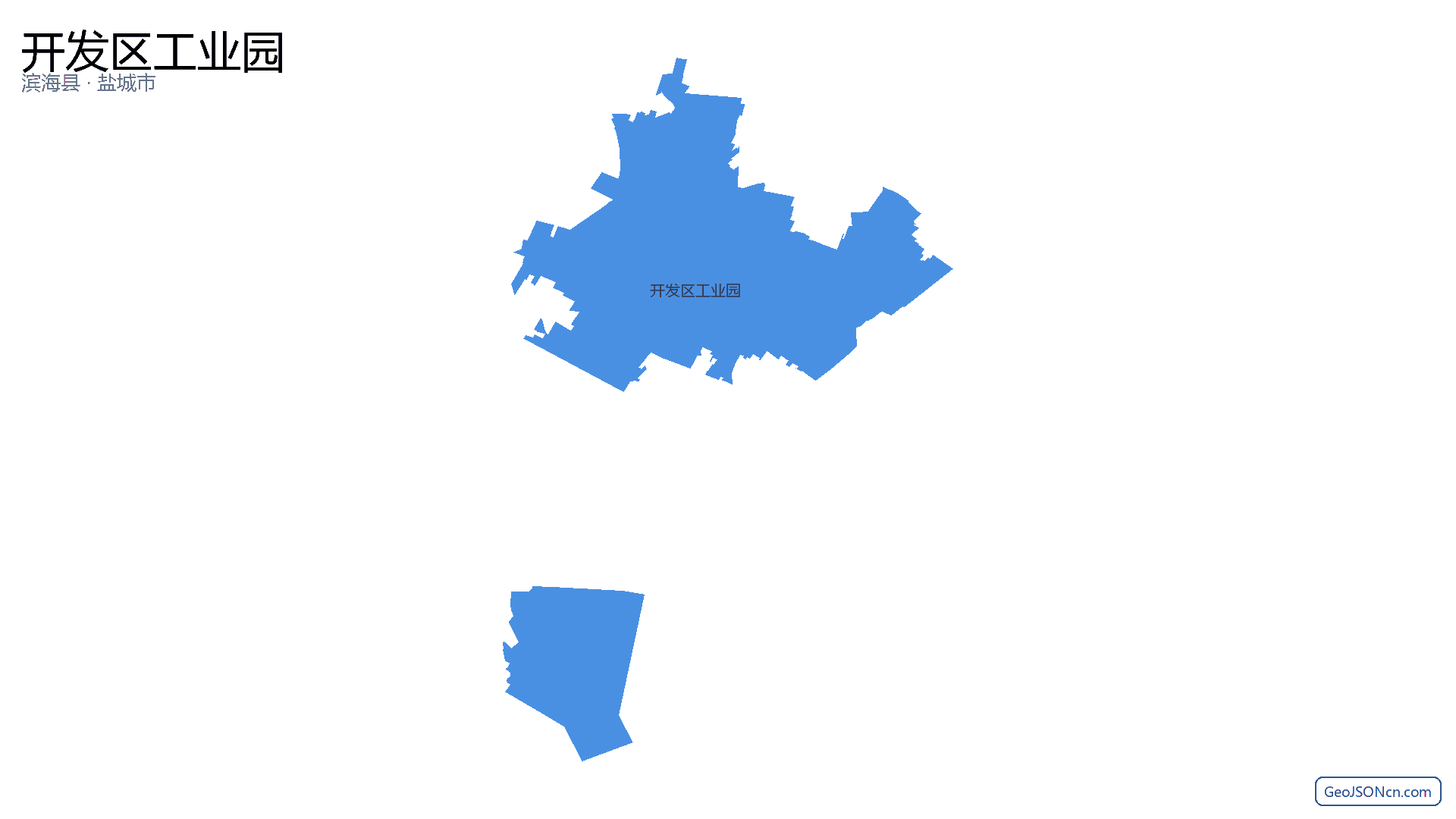 开发区工业园行政区划边界地图(滨海县·盐城市),提供GeoJSON、SHP矢量边界数据下载及高清地图大图(PNG/JPG) - GeoJSONcn.com