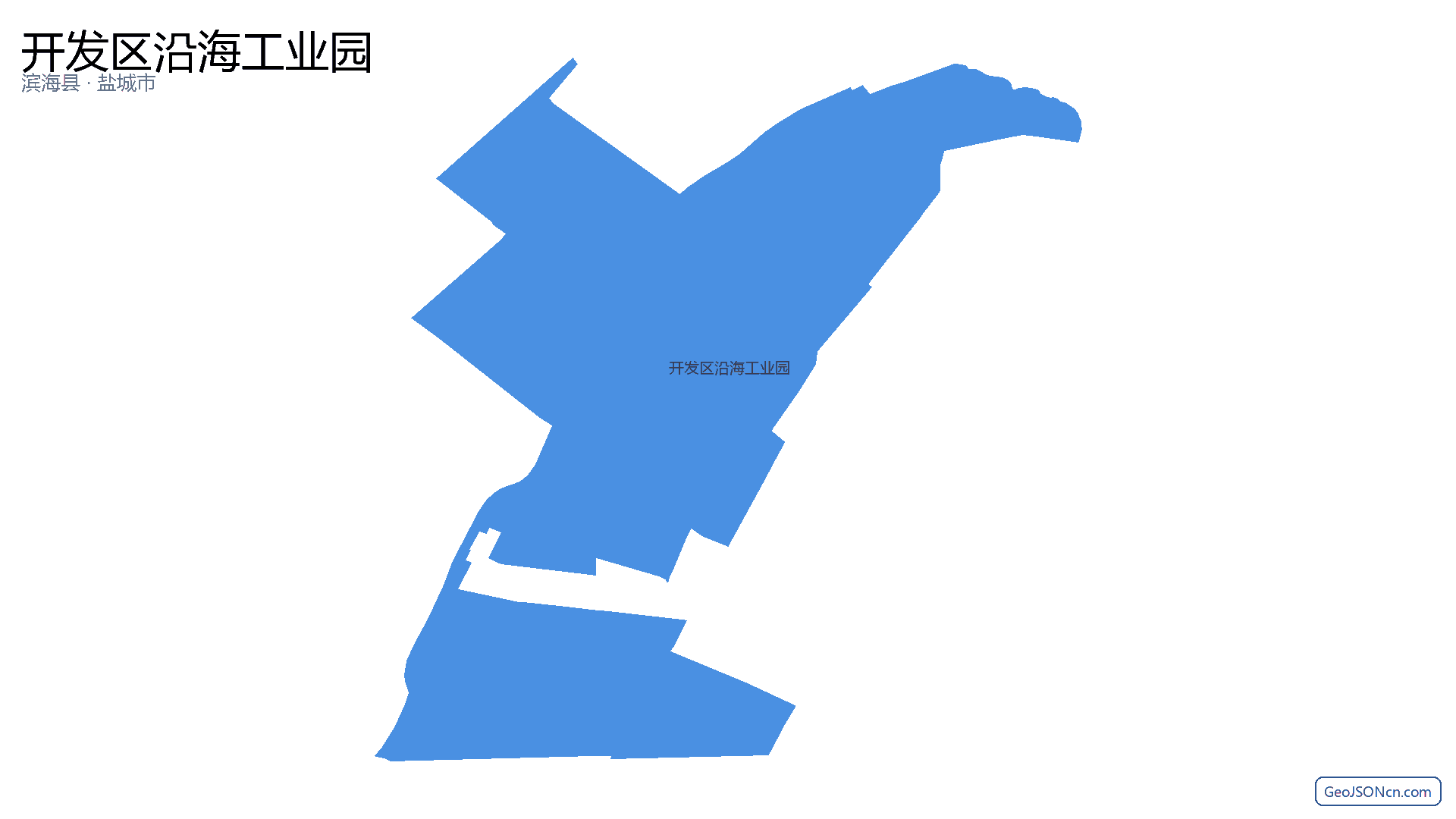 开发区沿海工业园行政区划边界地图(滨海县·盐城市),提供GeoJSON、SHP矢量边界数据下载及高清地图大图(PNG/JPG) - GeoJSONcn.com