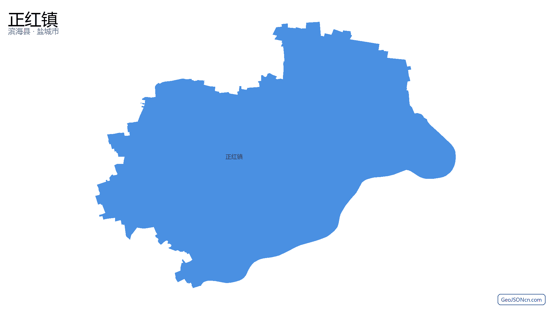 正红镇行政区划边界地图(滨海县·盐城市),提供GeoJSON、SHP矢量边界数据下载及高清地图大图(PNG/JPG) - GeoJSONcn.com