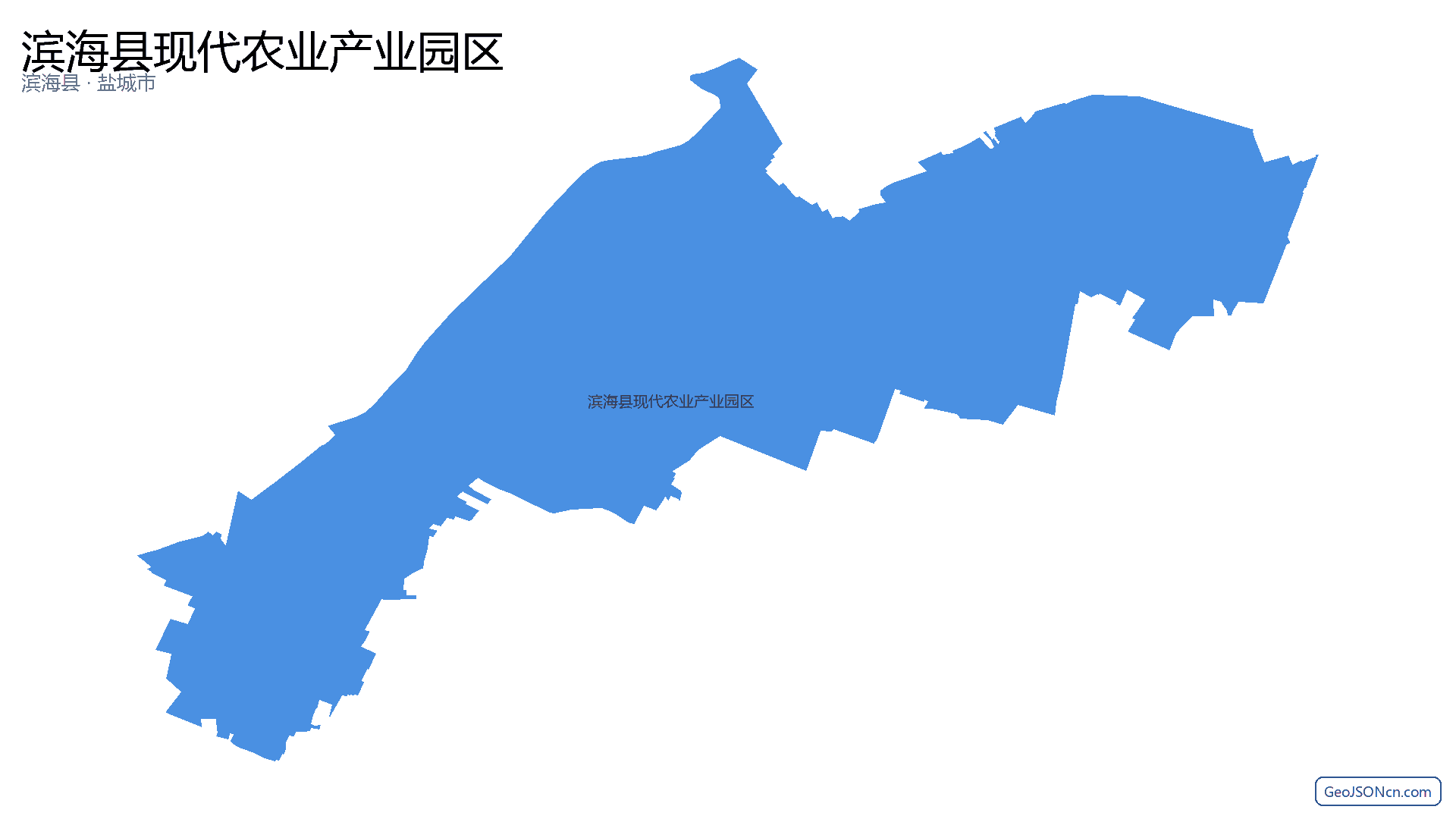 滨海县现代农业产业园区行政区划边界地图（滨海县·盐城市）,提供GeoJSON、SHP矢量边界数据下载及高清地图大图(PNG/JPG) - GeoJSONcn.com
