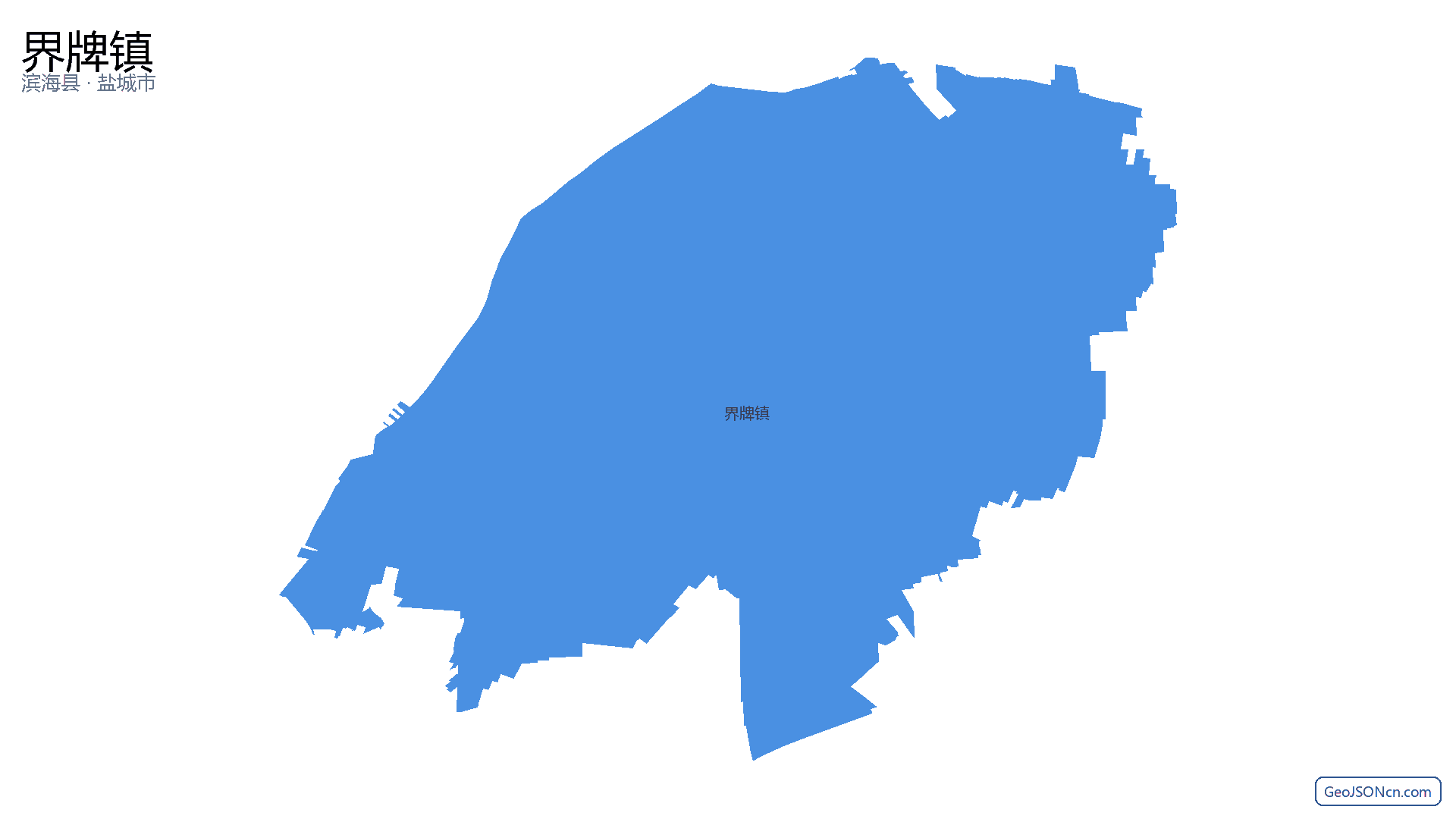 界牌镇行政区划边界地图（滨海县·盐城市）,提供GeoJSON、SHP矢量边界数据下载及高清地图大图(PNG/JPG) - GeoJSONcn.com