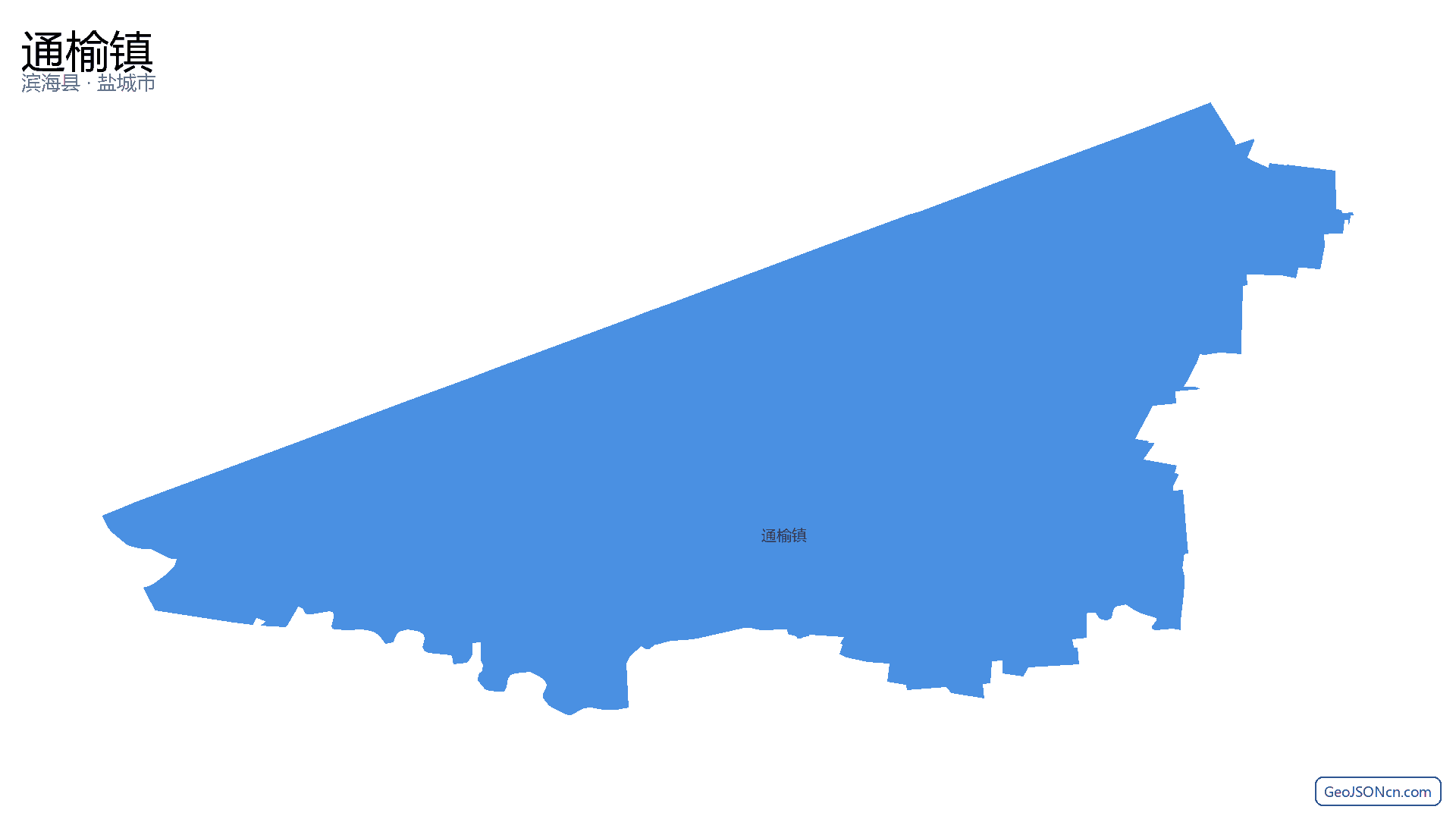 通榆镇行政区划边界地图(滨海县·盐城市),提供GeoJSON、SHP矢量边界数据下载及高清地图大图(PNG/JPG) - GeoJSONcn.com