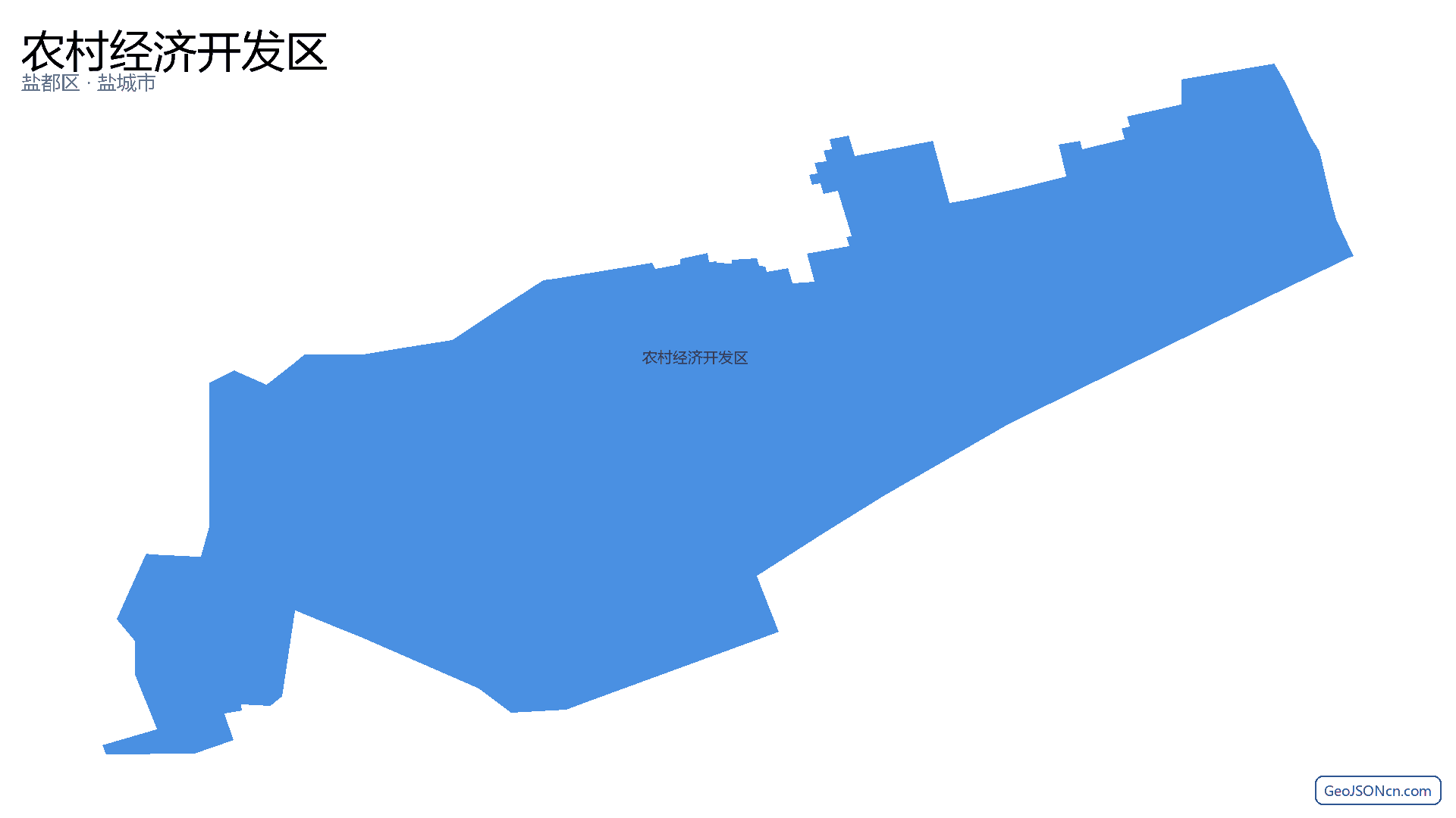 农村经济开发区行政区划边界地图(盐都区·盐城市),提供GeoJSON、SHP矢量边界数据下载及高清地图大图(PNG/JPG) - GeoJSONcn.com
