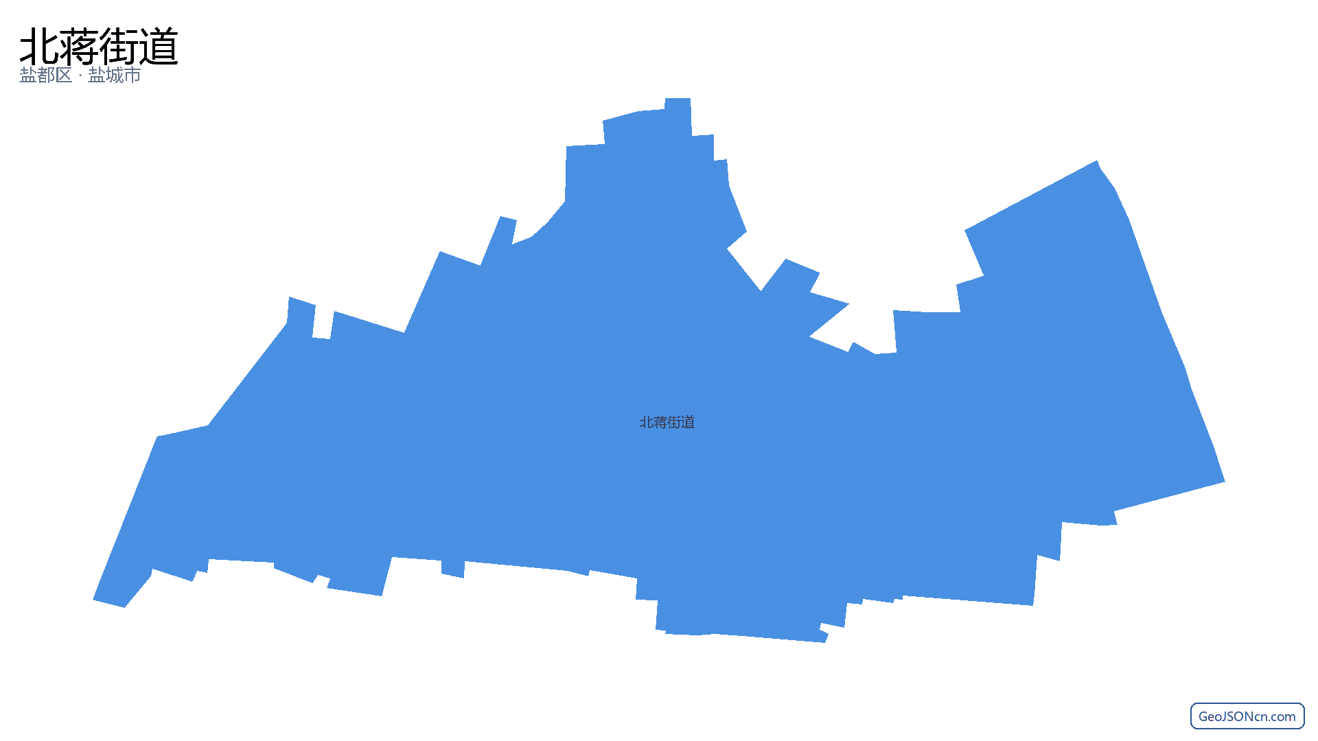 北蒋街道行政区划边界地图（盐都区·盐城市）,提供GeoJSON、SHP矢量边界数据下载及高清地图大图(PNG/JPG) - GeoJSONcn.com