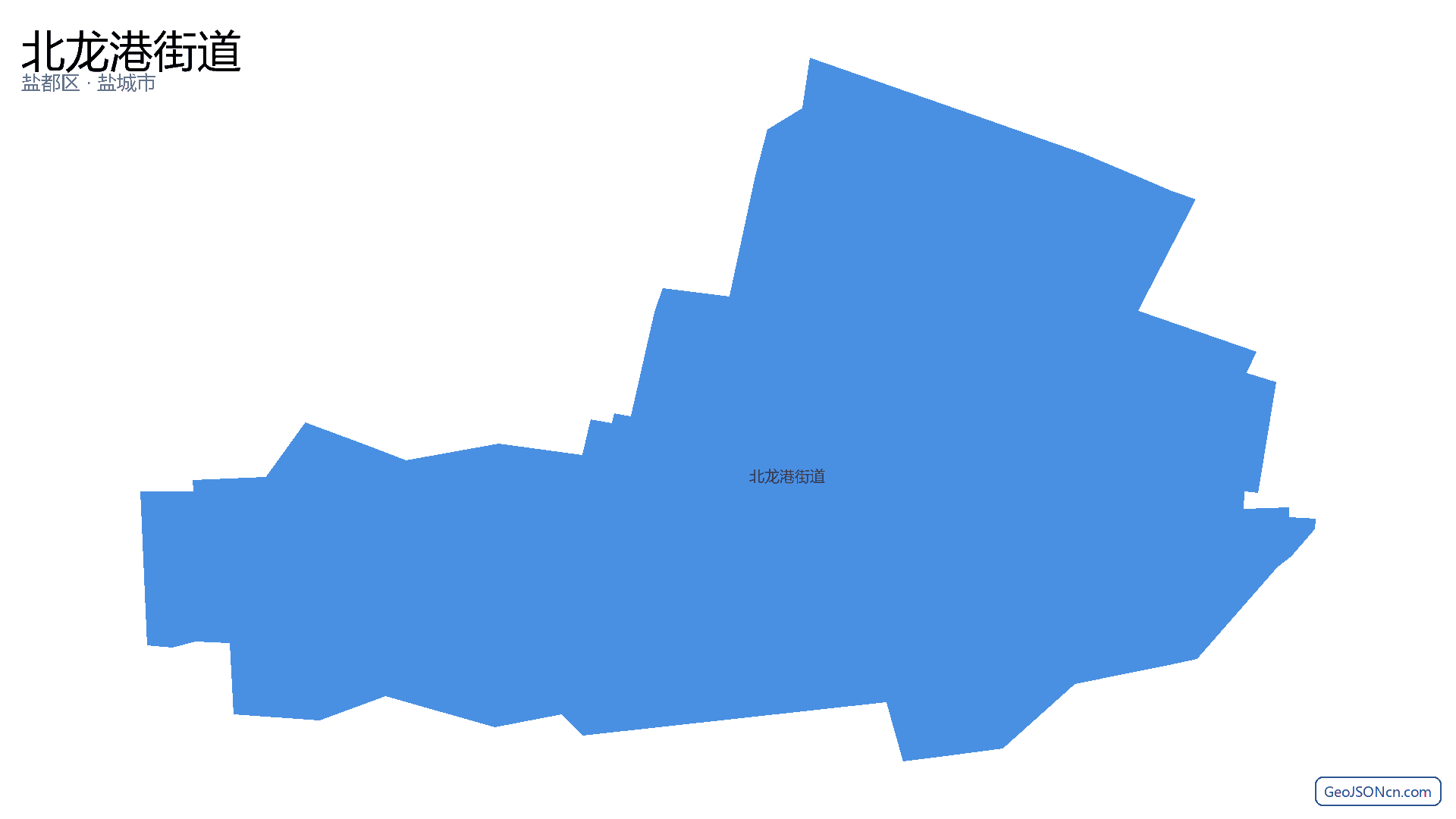 北龙港街道行政区划边界地图（盐都区·盐城市）,提供GeoJSON、SHP矢量边界数据下载及高清地图大图(PNG/JPG) - GeoJSONcn.com