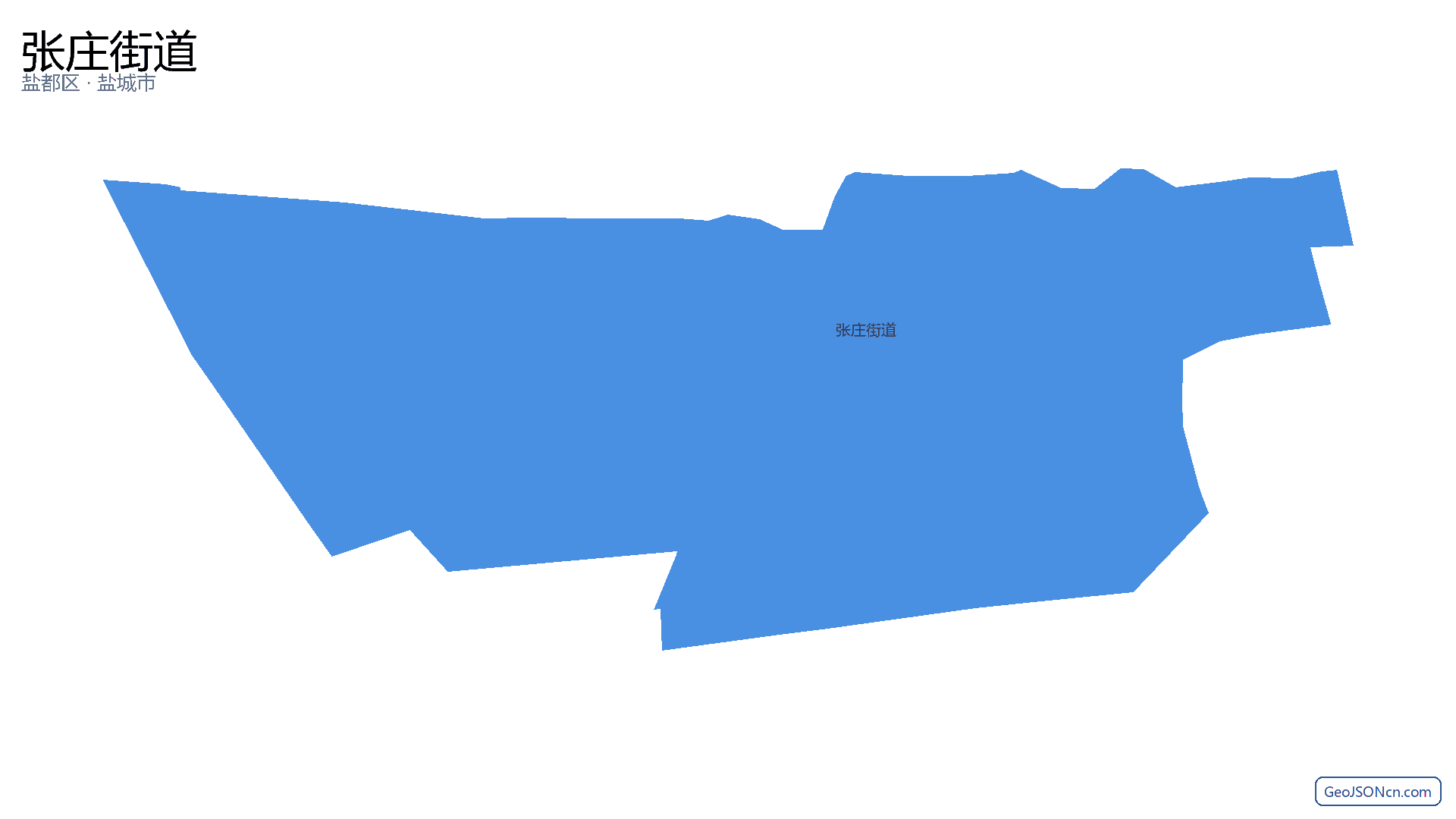 张庄街道行政区划边界地图(盐都区·盐城市),提供GeoJSON、SHP矢量边界数据下载及高清地图大图(PNG/JPG) - GeoJSONcn.com