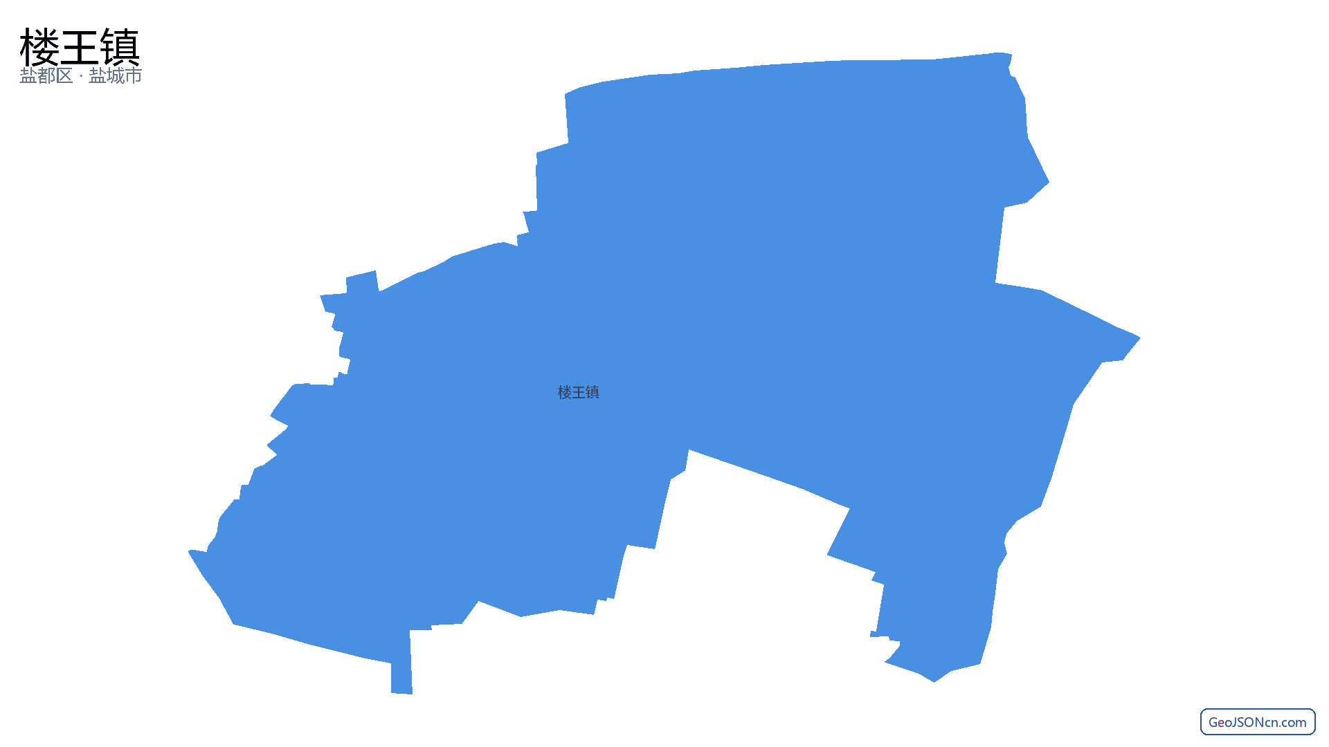 楼王镇行政区划边界地图(盐都区·盐城市),提供GeoJSON、SHP矢量边界数据下载及高清地图大图(PNG/JPG) - GeoJSONcn.com