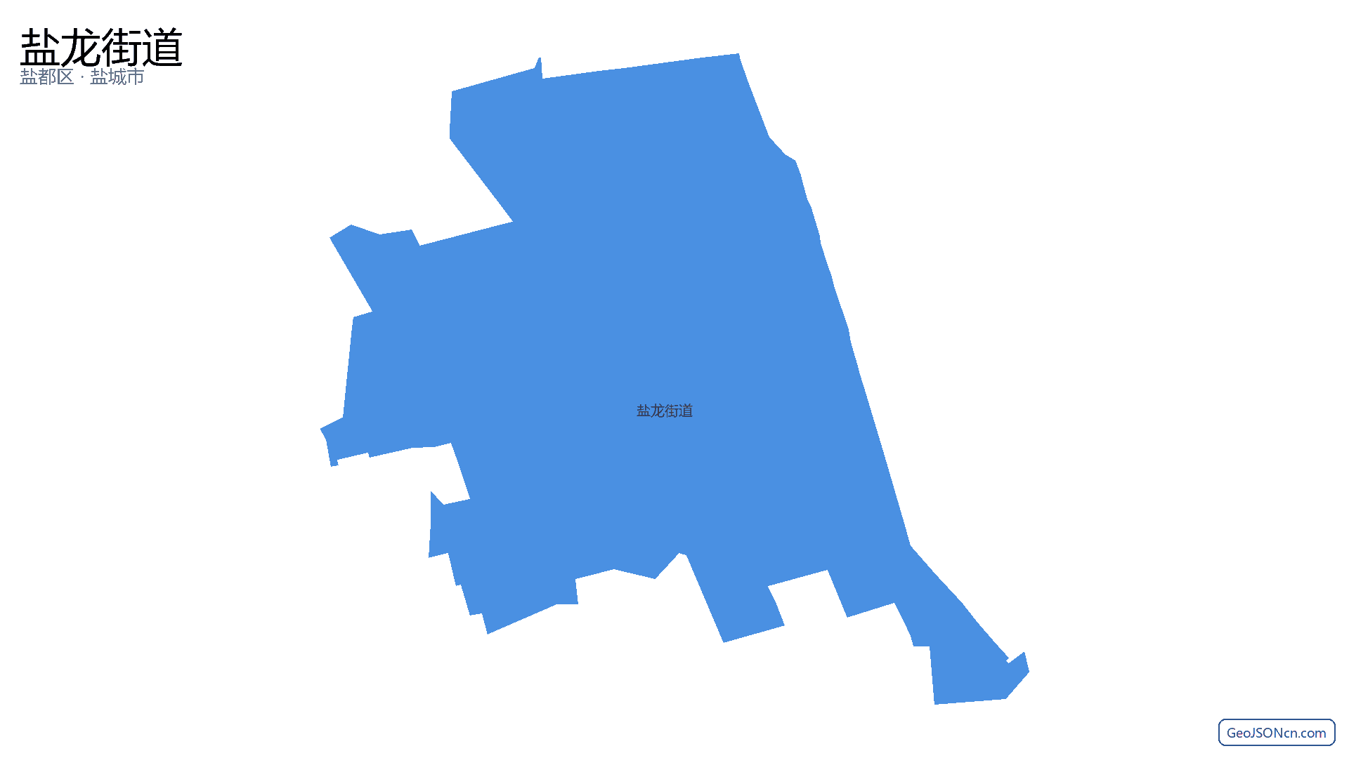 盐龙街道行政区划边界地图(盐都区·盐城市),提供GeoJSON、SHP矢量边界数据下载及高清地图大图(PNG/JPG) - GeoJSONcn.com