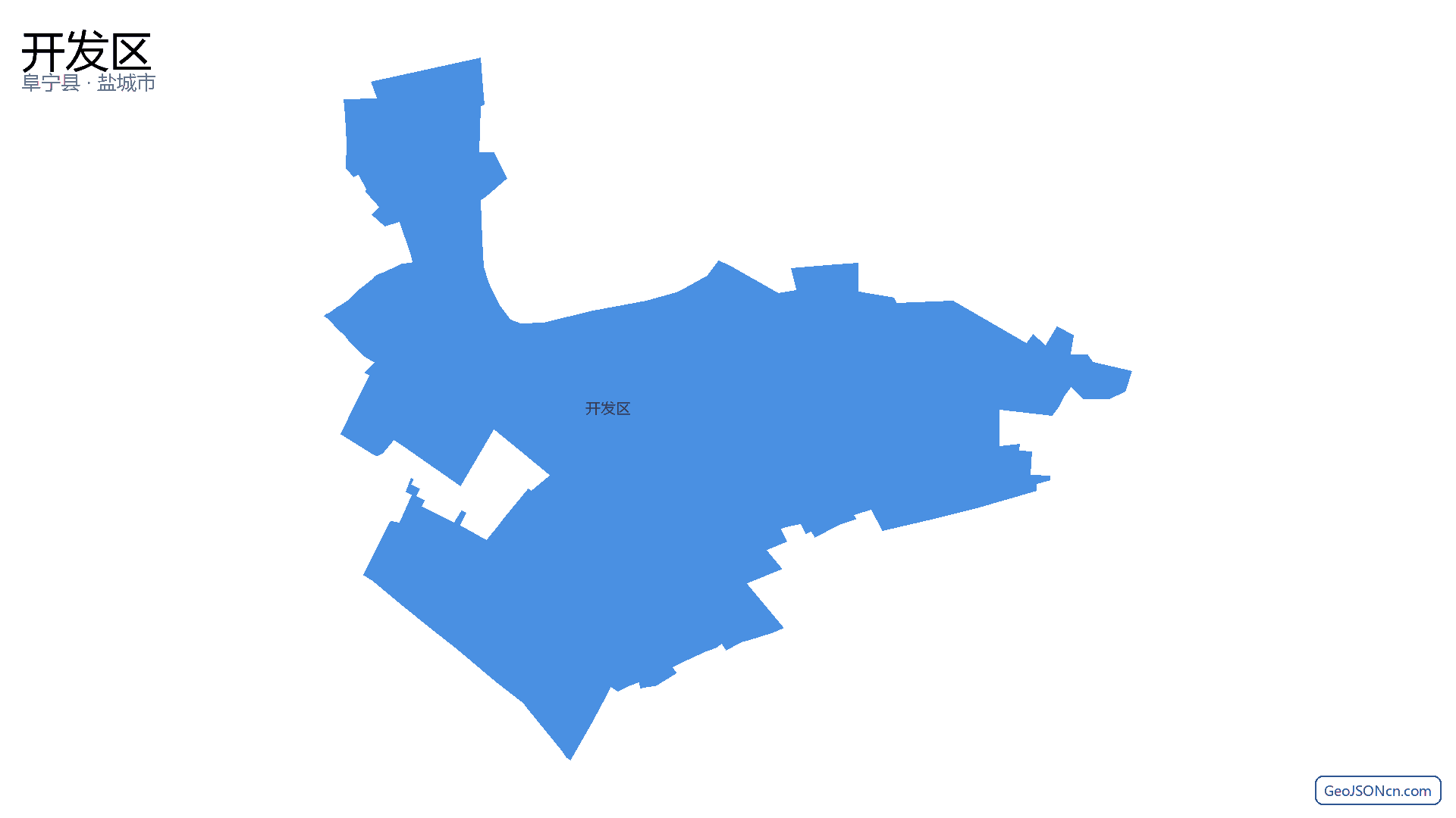 开发区行政区划边界地图（阜宁县·盐城市）,提供GeoJSON、SHP矢量边界数据下载及高清地图大图(PNG/JPG) - GeoJSONcn.com