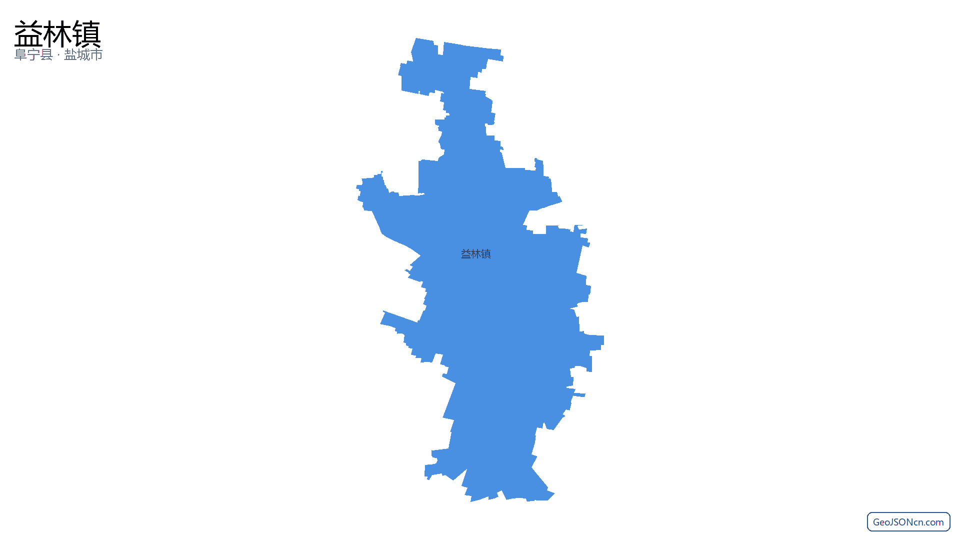 益林镇行政区划边界地图（阜宁县·盐城市）,提供GeoJSON、SHP矢量边界数据下载及高清地图大图(PNG/JPG) - GeoJSONcn.com