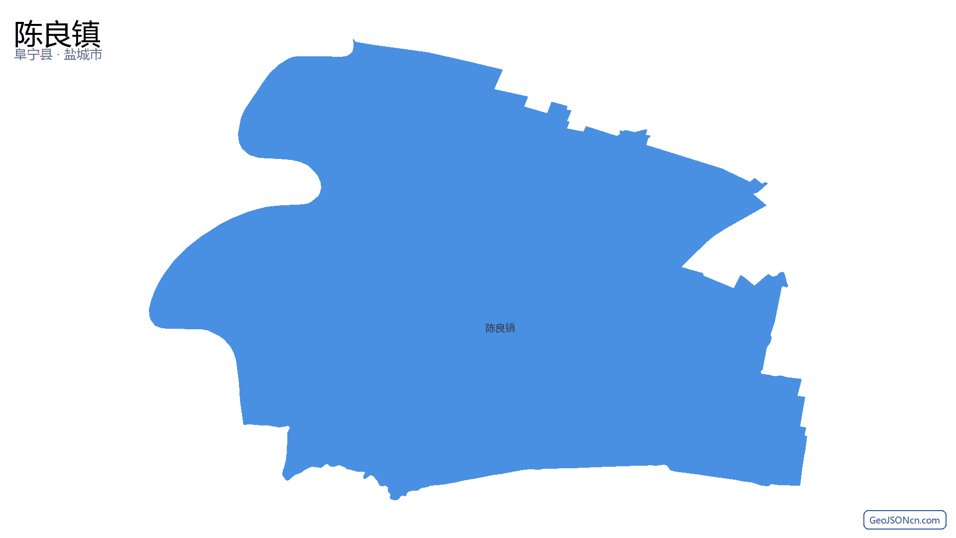 陈良镇行政区划边界地图(阜宁县·盐城市),提供GeoJSON、SHP矢量边界数据下载及高清地图大图(PNG/JPG) - GeoJSONcn.com