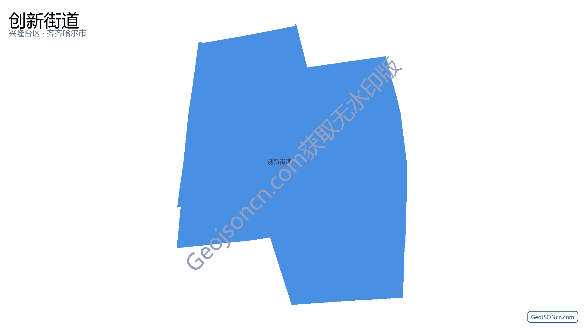创新街道行政区划边界地图(兴隆台区·盘锦市),提供GeoJSON、SHP矢量边界数据下载及高清地图大图(PNG/JPG) - GeoJSONcn.com
