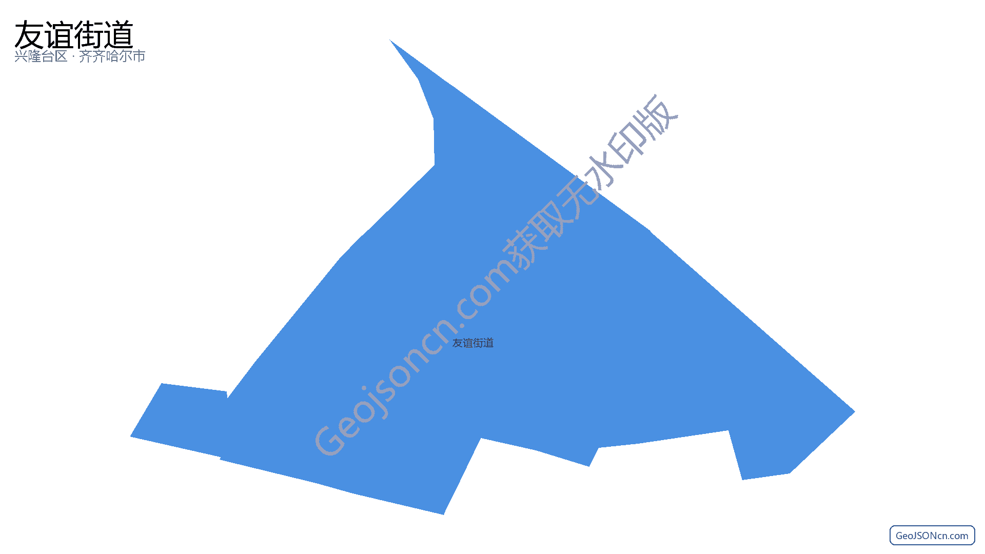 友谊街道行政区划边界地图（兴隆台区·盘锦市）,提供GeoJSON、SHP矢量边界数据下载及高清地图大图(PNG/JPG) - GeoJSONcn.com