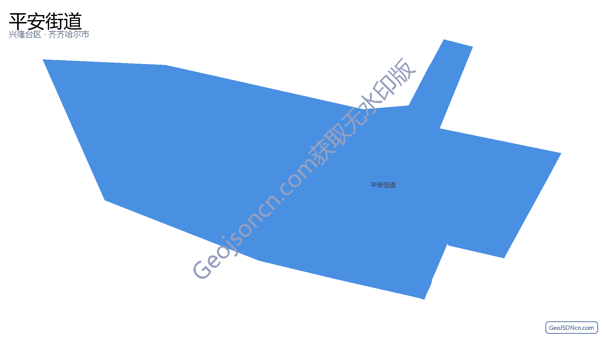 平安街道行政区划边界地图（兴隆台区·盘锦市）,提供GeoJSON、SHP矢量边界数据下载及高清地图大图(PNG/JPG) - GeoJSONcn.com