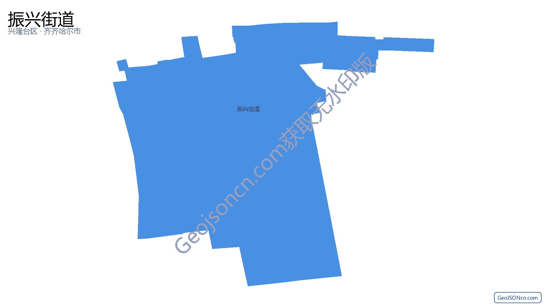 振兴街道行政区划边界地图(兴隆台区·盘锦市),提供GeoJSON、SHP矢量边界数据下载及高清地图大图(PNG/JPG) - GeoJSONcn.com