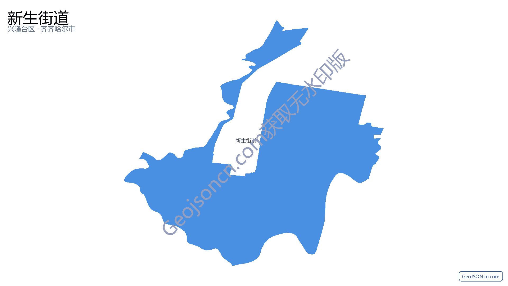 新生街道行政区划边界地图(兴隆台区·盘锦市),提供GeoJSON、SHP矢量边界数据下载及高清地图大图(PNG/JPG) - GeoJSONcn.com