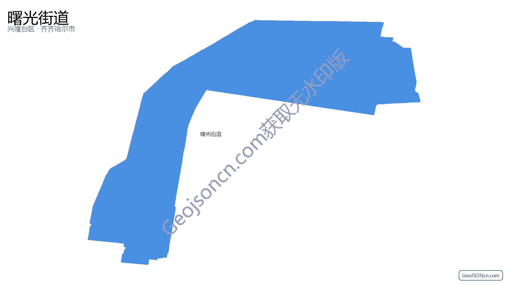 曙光街道行政区划边界地图(兴隆台区·盘锦市),提供GeoJSON、SHP矢量边界数据下载及高清地图大图(PNG/JPG) - GeoJSONcn.com