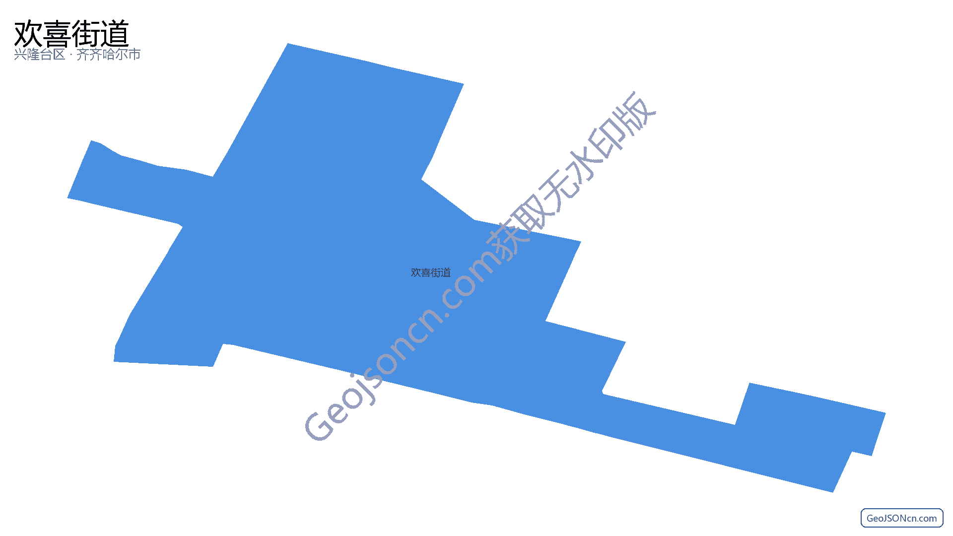 欢喜街道行政区划边界地图(兴隆台区·盘锦市),提供GeoJSON、SHP矢量边界数据下载及高清地图大图(PNG/JPG) - GeoJSONcn.com