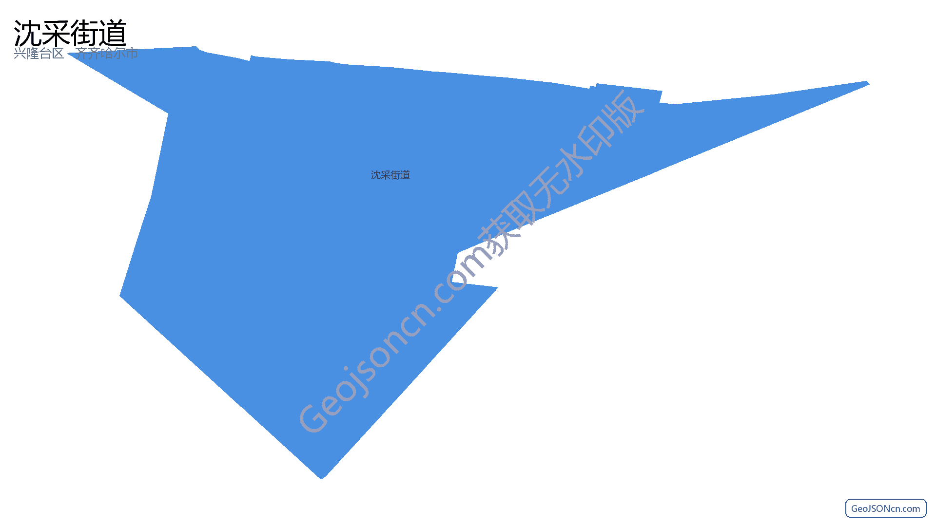 沈采街道行政区划边界地图（兴隆台区·盘锦市）,提供GeoJSON、SHP矢量边界数据下载及高清地图大图(PNG/JPG) - GeoJSONcn.com