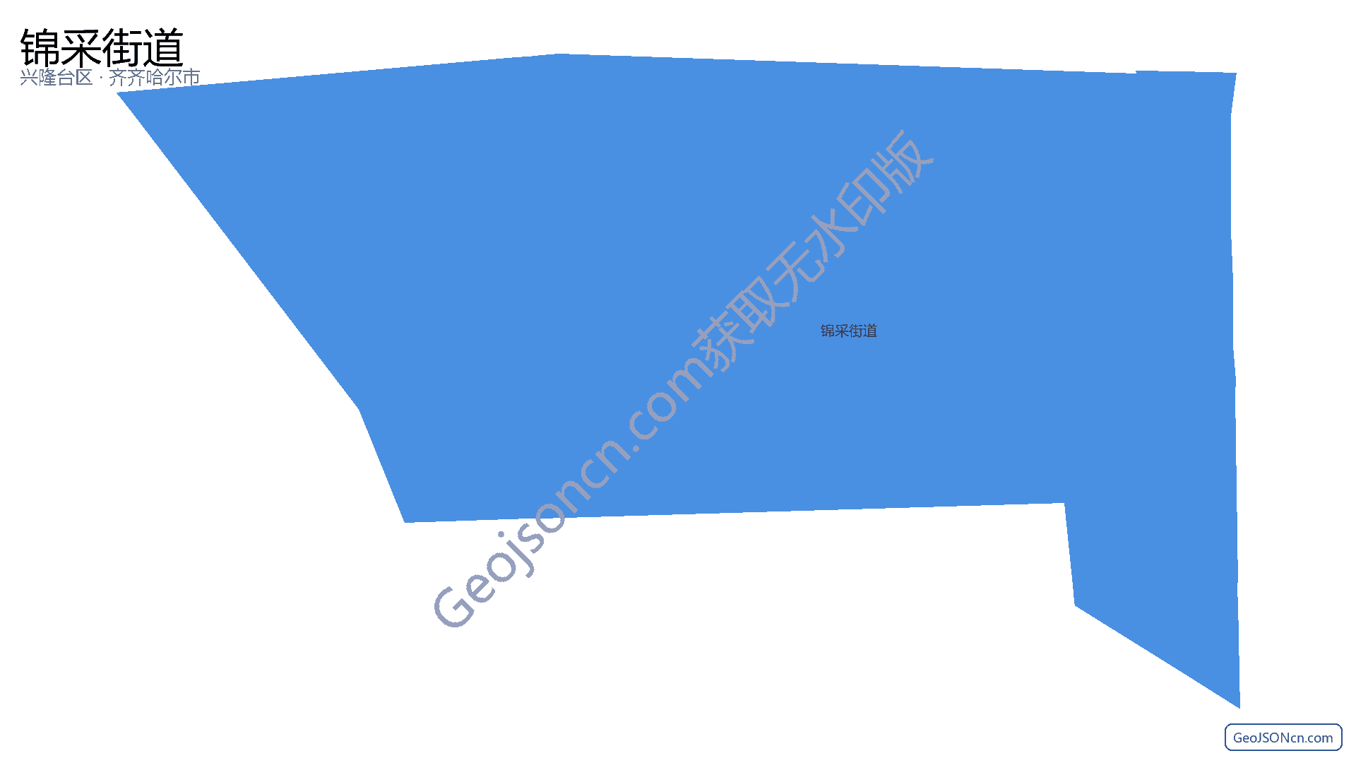 锦采街道行政区划边界地图(兴隆台区·盘锦市),提供GeoJSON、SHP矢量边界数据下载及高清地图大图(PNG/JPG) - GeoJSONcn.com