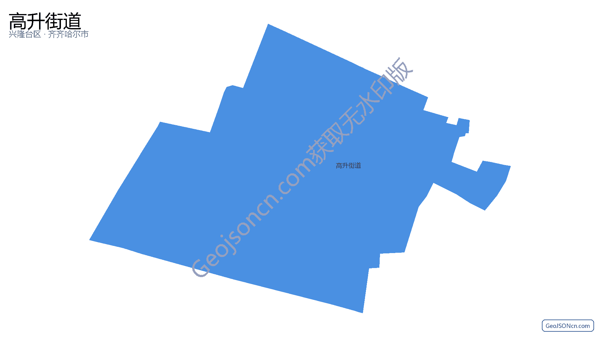 高升街道行政区划边界地图(兴隆台区·盘锦市),提供GeoJSON、SHP矢量边界数据下载及高清地图大图(PNG/JPG) - GeoJSONcn.com