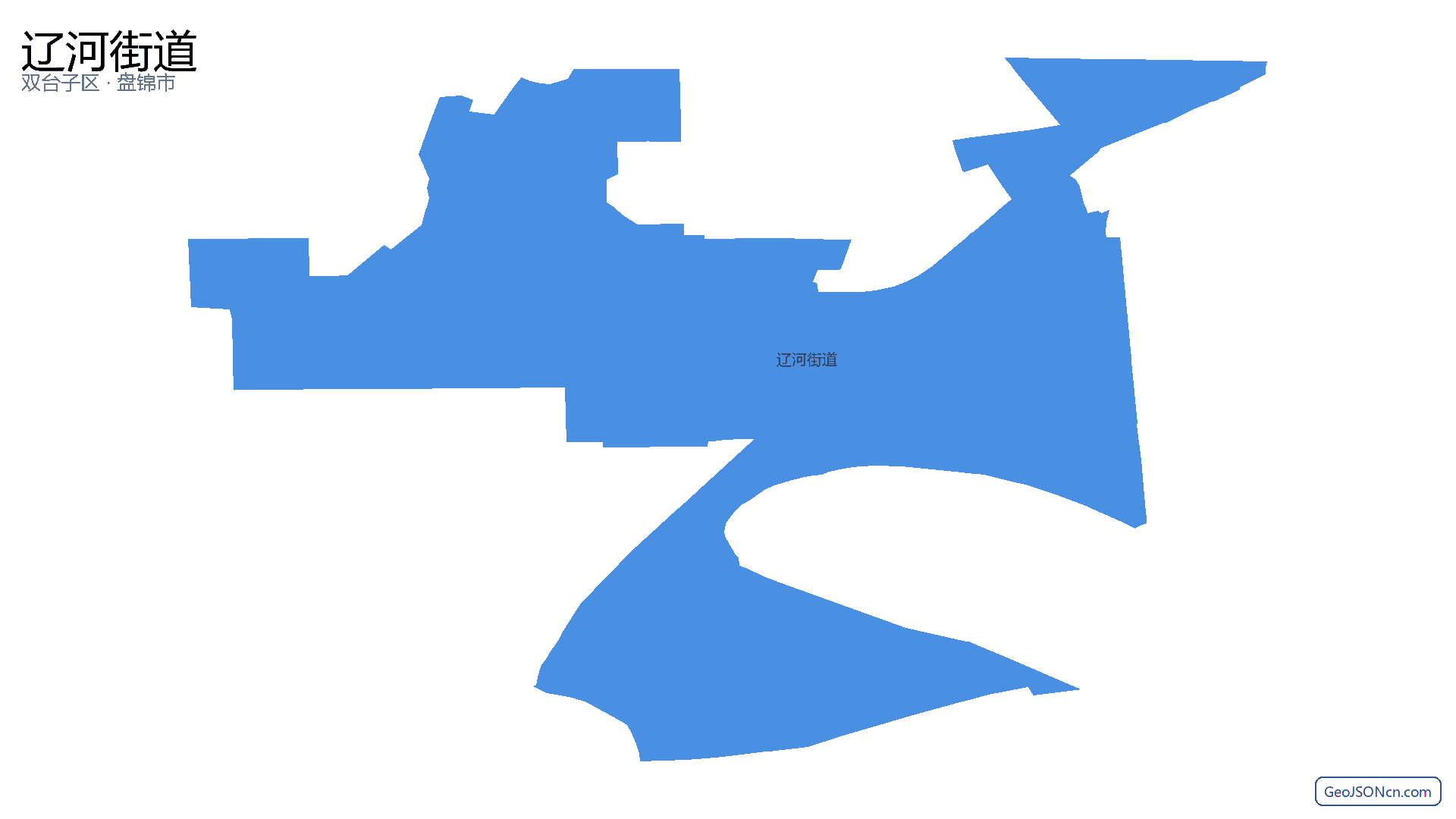 辽河街道行政区划边界地图（双台子区·盘锦市）,提供GeoJSON、SHP矢量边界数据下载及高清地图大图(PNG/JPG) - GeoJSONcn.com