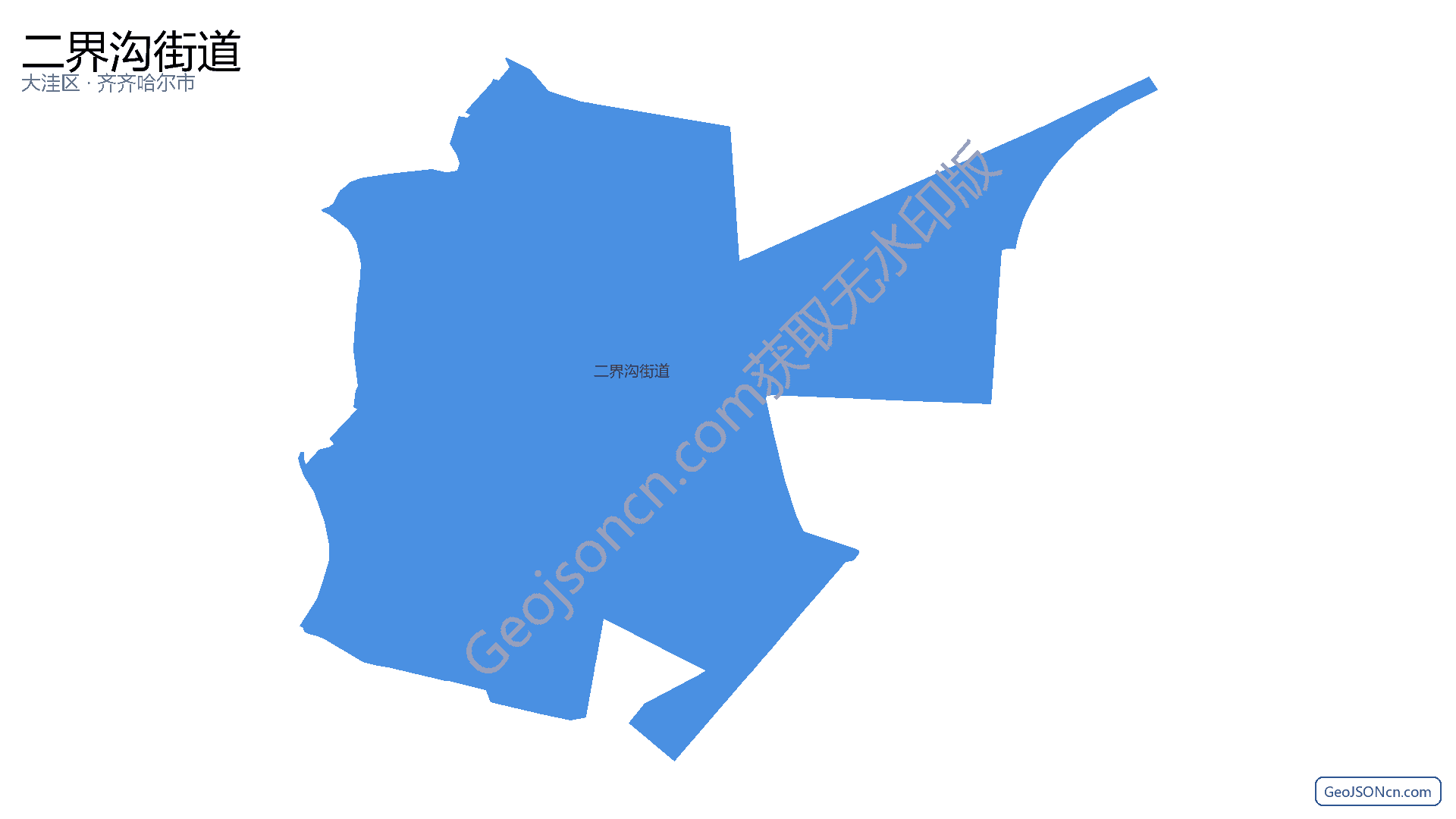 二界沟街道行政区划边界地图(大洼区·盘锦市),提供GeoJSON、SHP矢量边界数据下载及高清地图大图(PNG/JPG) - GeoJSONcn.com