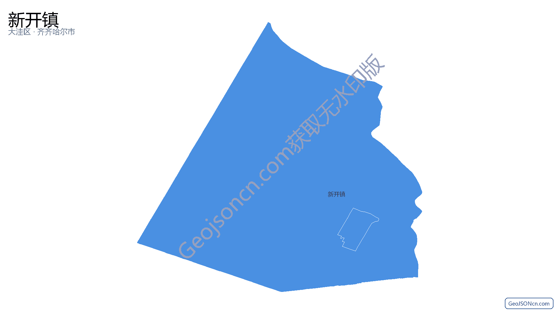 新开镇行政区划边界地图(大洼区·盘锦市),提供GeoJSON、SHP矢量边界数据下载及高清地图大图(PNG/JPG) - GeoJSONcn.com