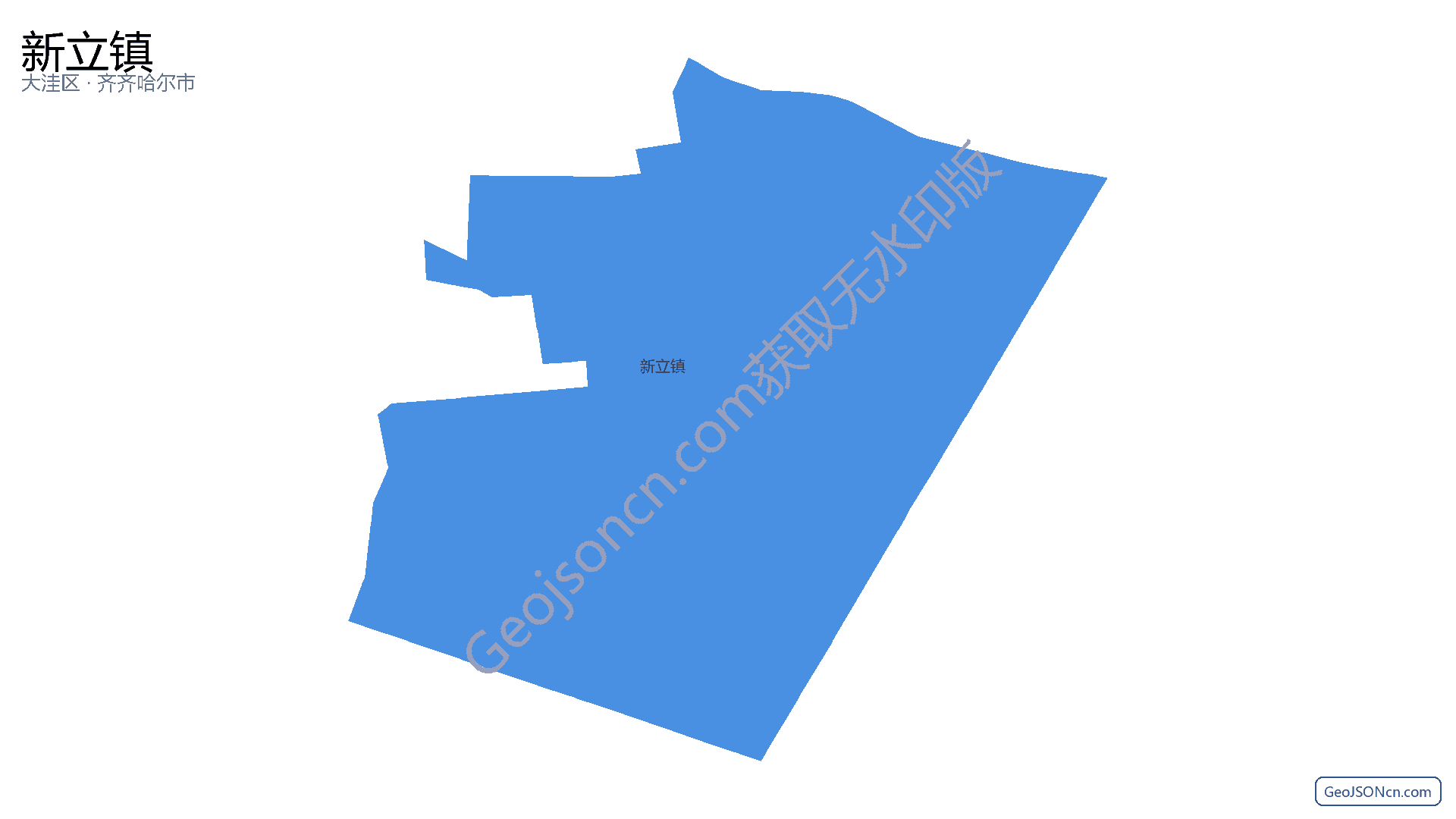 新立镇行政区划边界地图（大洼区·盘锦市）,提供GeoJSON、SHP矢量边界数据下载及高清地图大图(PNG/JPG) - GeoJSONcn.com