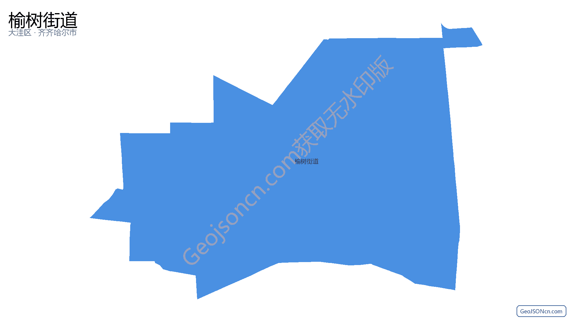 榆树街道行政区划边界地图(大洼区·盘锦市),提供GeoJSON、SHP矢量边界数据下载及高清地图大图(PNG/JPG) - GeoJSONcn.com