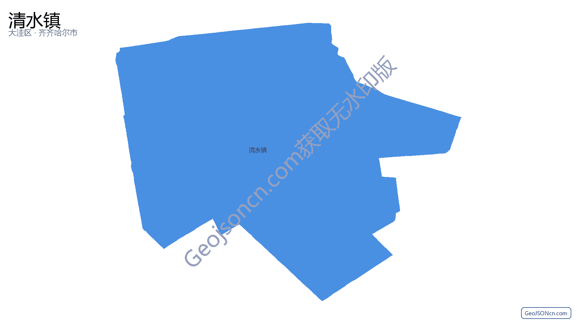 清水镇行政区划边界地图(大洼区·盘锦市),提供GeoJSON、SHP矢量边界数据下载及高清地图大图(PNG/JPG) - GeoJSONcn.com