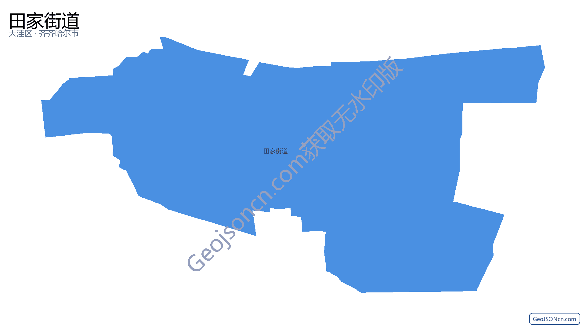 田家街道行政区划边界地图(大洼区·盘锦市),提供GeoJSON、SHP矢量边界数据下载及高清地图大图(PNG/JPG) - GeoJSONcn.com