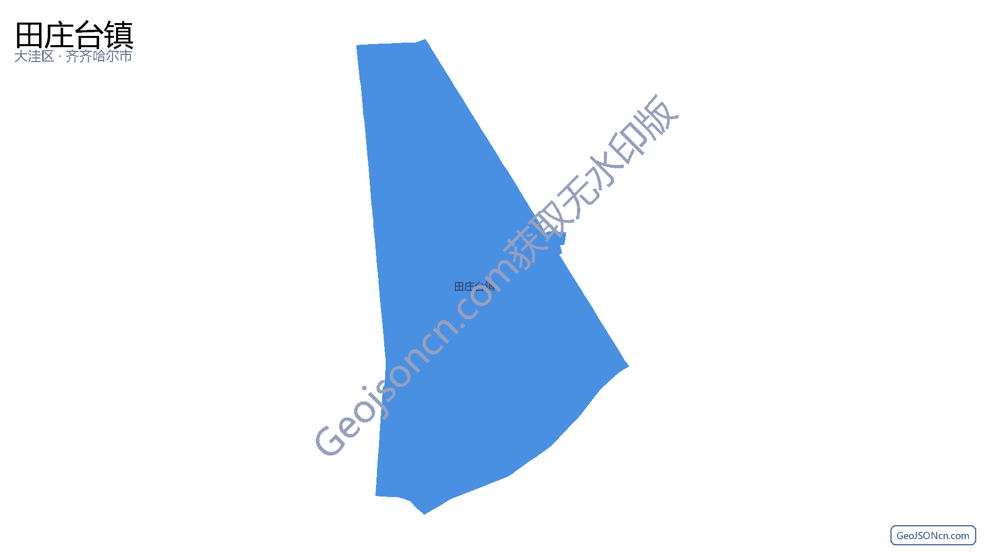 田庄台镇行政区划边界地图(大洼区·盘锦市),提供GeoJSON、SHP矢量边界数据下载及高清地图大图(PNG/JPG) - GeoJSONcn.com