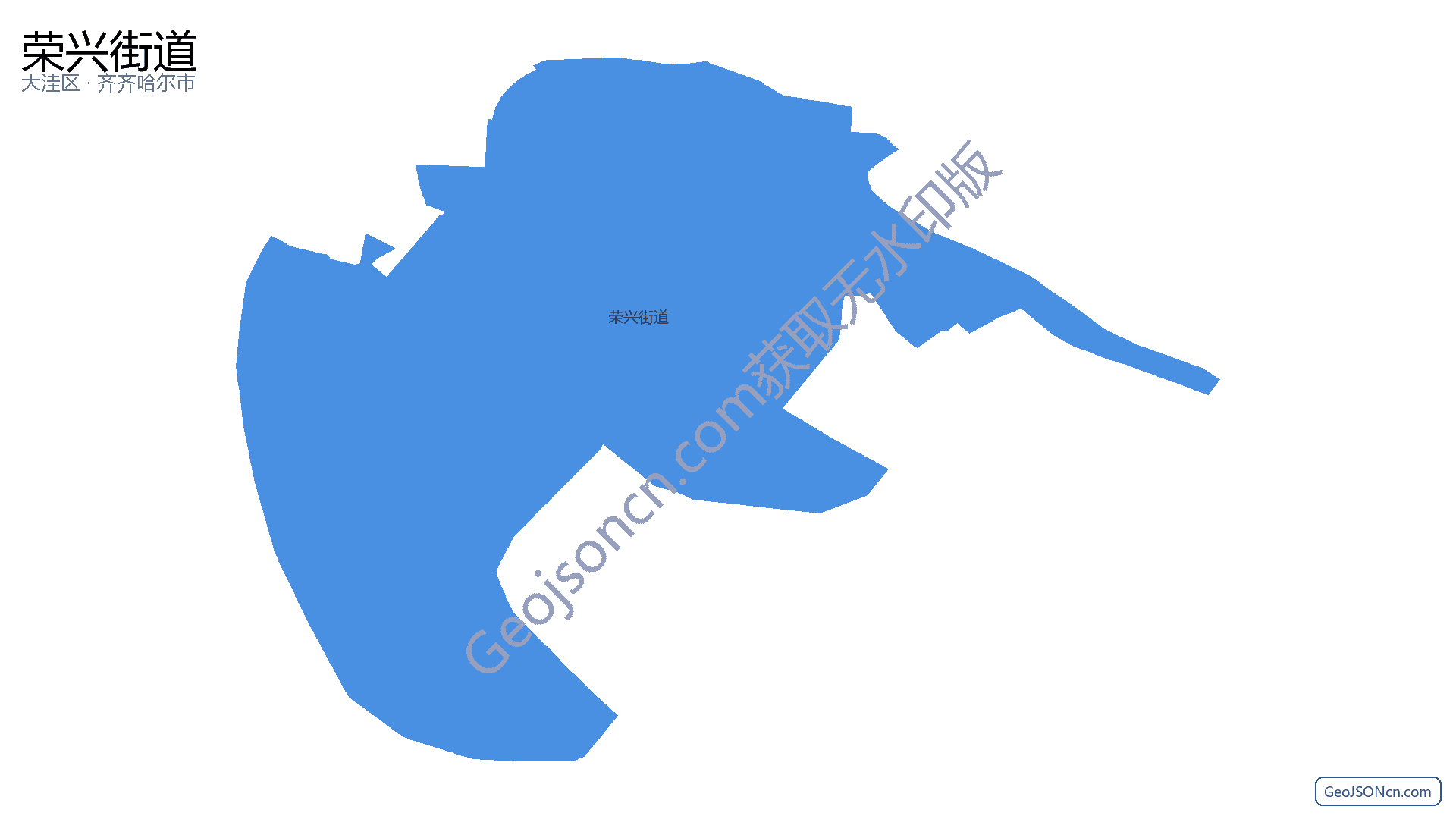 荣兴街道行政区划边界地图（大洼区·盘锦市）,提供GeoJSON、SHP矢量边界数据下载及高清地图大图(PNG/JPG) - GeoJSONcn.com