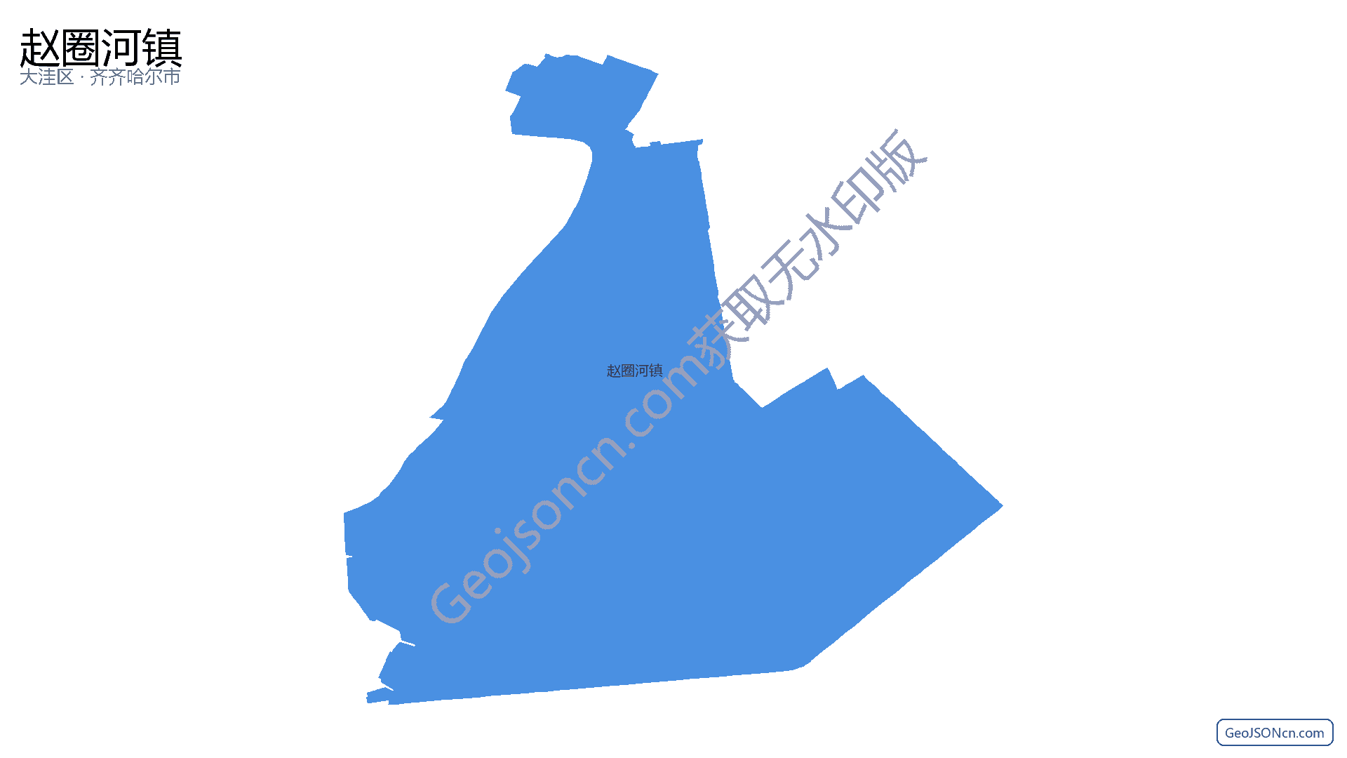 赵圈河镇行政区划边界地图（大洼区·盘锦市）,提供GeoJSON、SHP矢量边界数据下载及高清地图大图(PNG/JPG) - GeoJSONcn.com