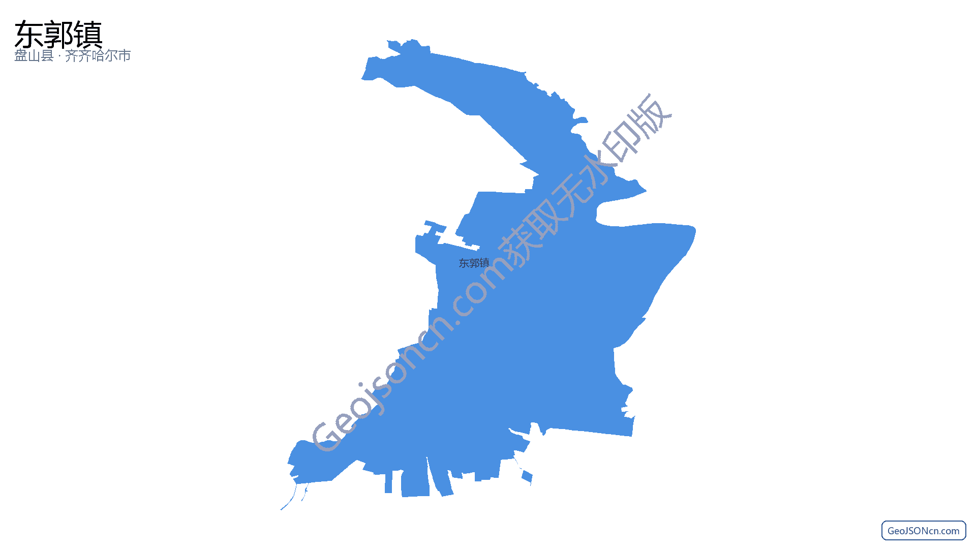 东郭镇行政区划边界地图（盘山县·盘锦市）,提供GeoJSON、SHP矢量边界数据下载及高清地图大图(PNG/JPG) - GeoJSONcn.com