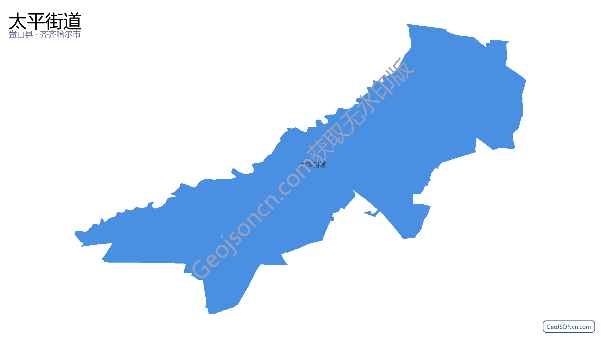 太平街道行政区划边界地图（盘山县·盘锦市）,提供GeoJSON、SHP矢量边界数据下载及高清地图大图(PNG/JPG) - GeoJSONcn.com