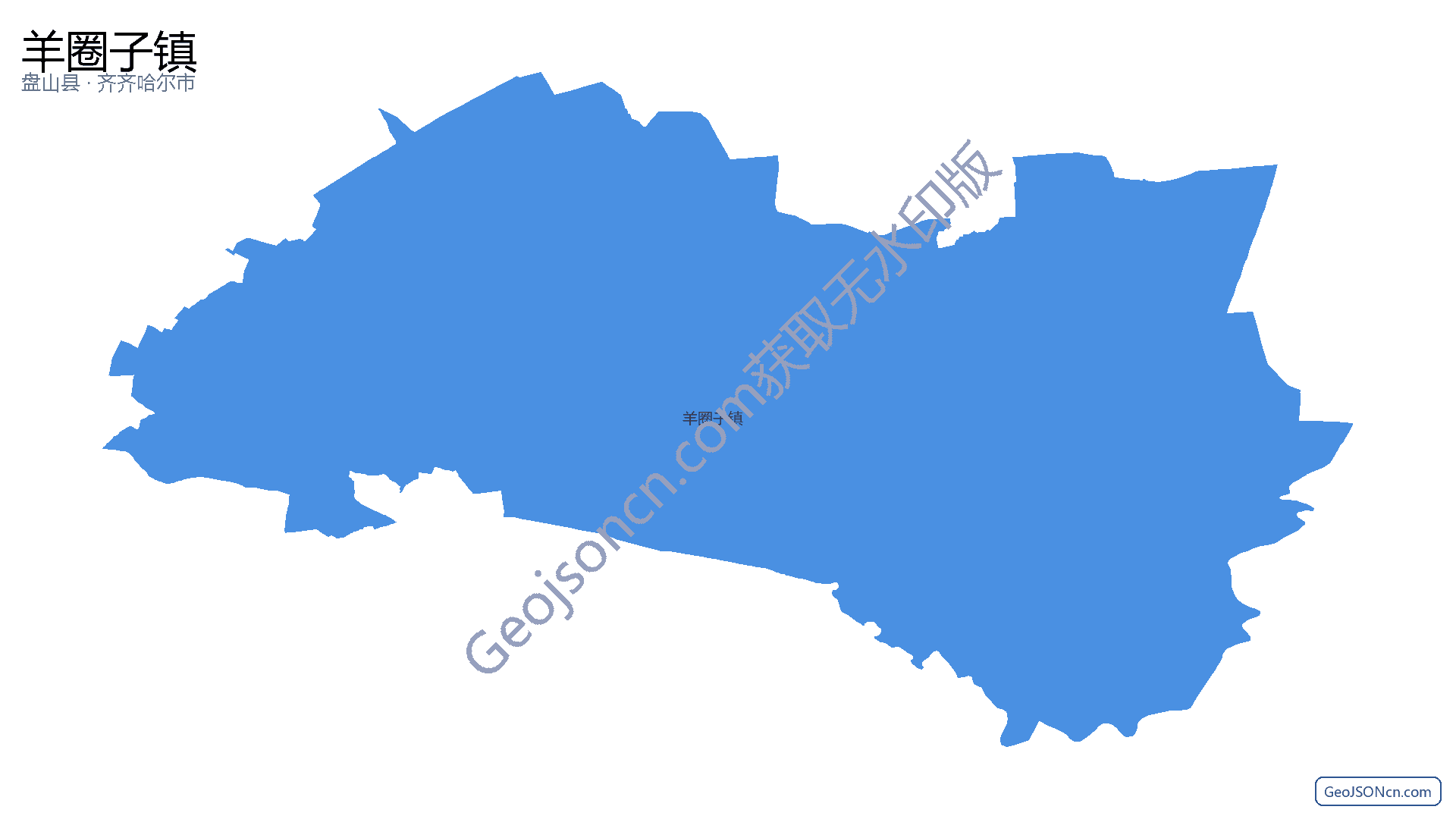 羊圈子镇行政区划边界地图（盘山县·盘锦市）,提供GeoJSON、SHP矢量边界数据下载及高清地图大图(PNG/JPG) - GeoJSONcn.com