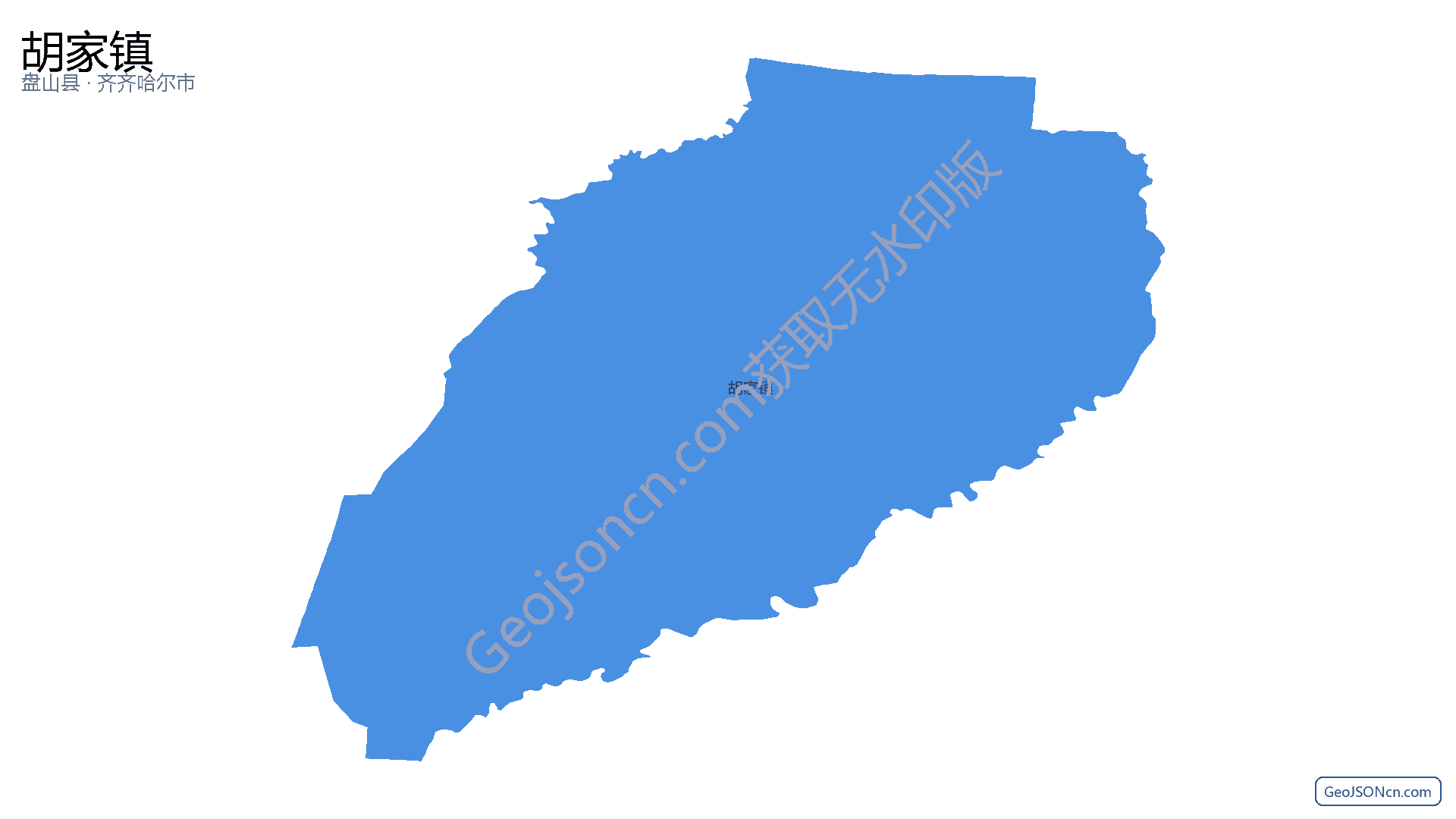 胡家镇行政区划边界地图（盘山县·盘锦市）,提供GeoJSON、SHP矢量边界数据下载及高清地图大图(PNG/JPG) - GeoJSONcn.com