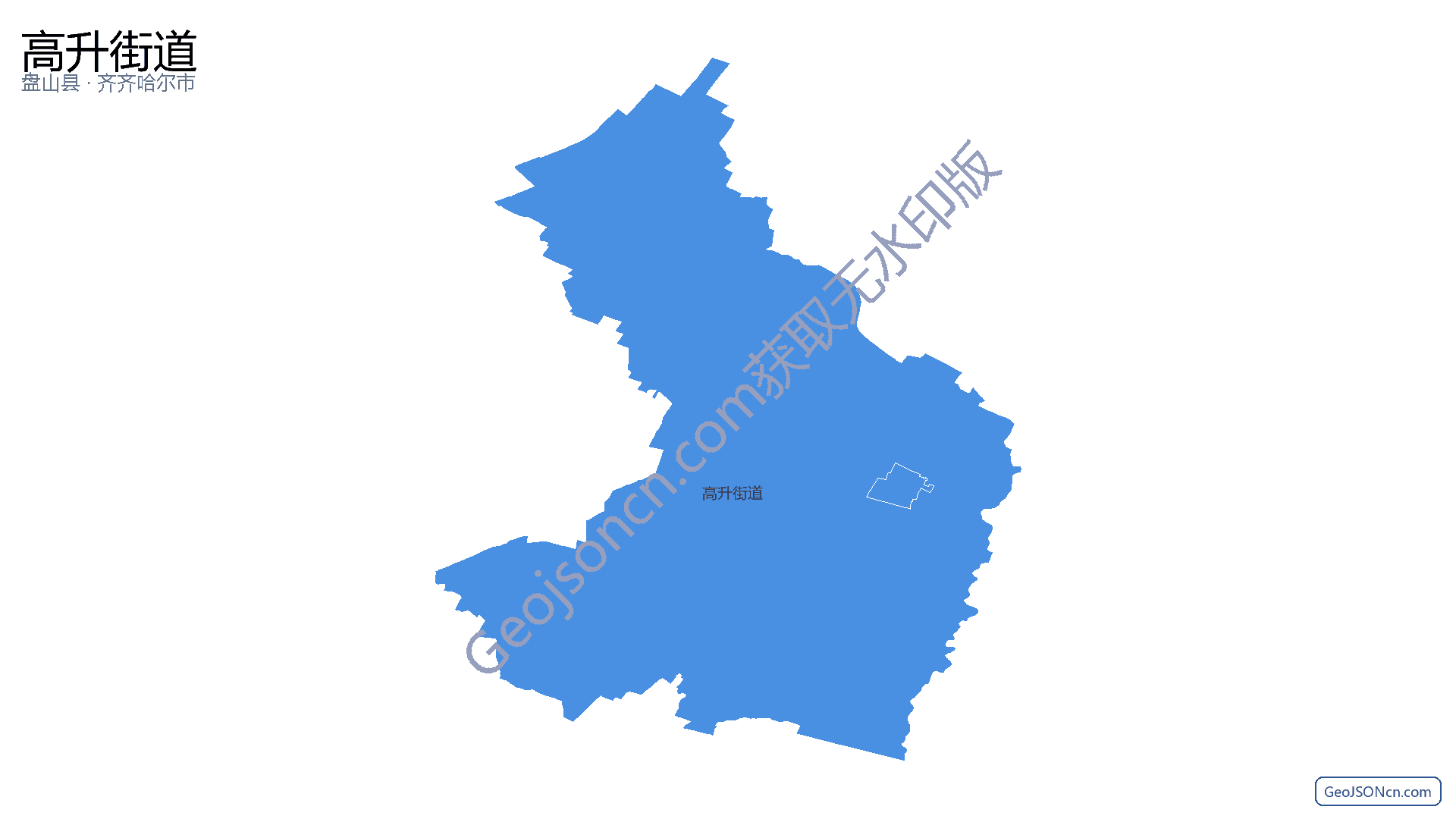高升街道行政区划边界地图（盘山县·盘锦市）,提供GeoJSON、SHP矢量边界数据下载及高清地图大图(PNG/JPG) - GeoJSONcn.com
