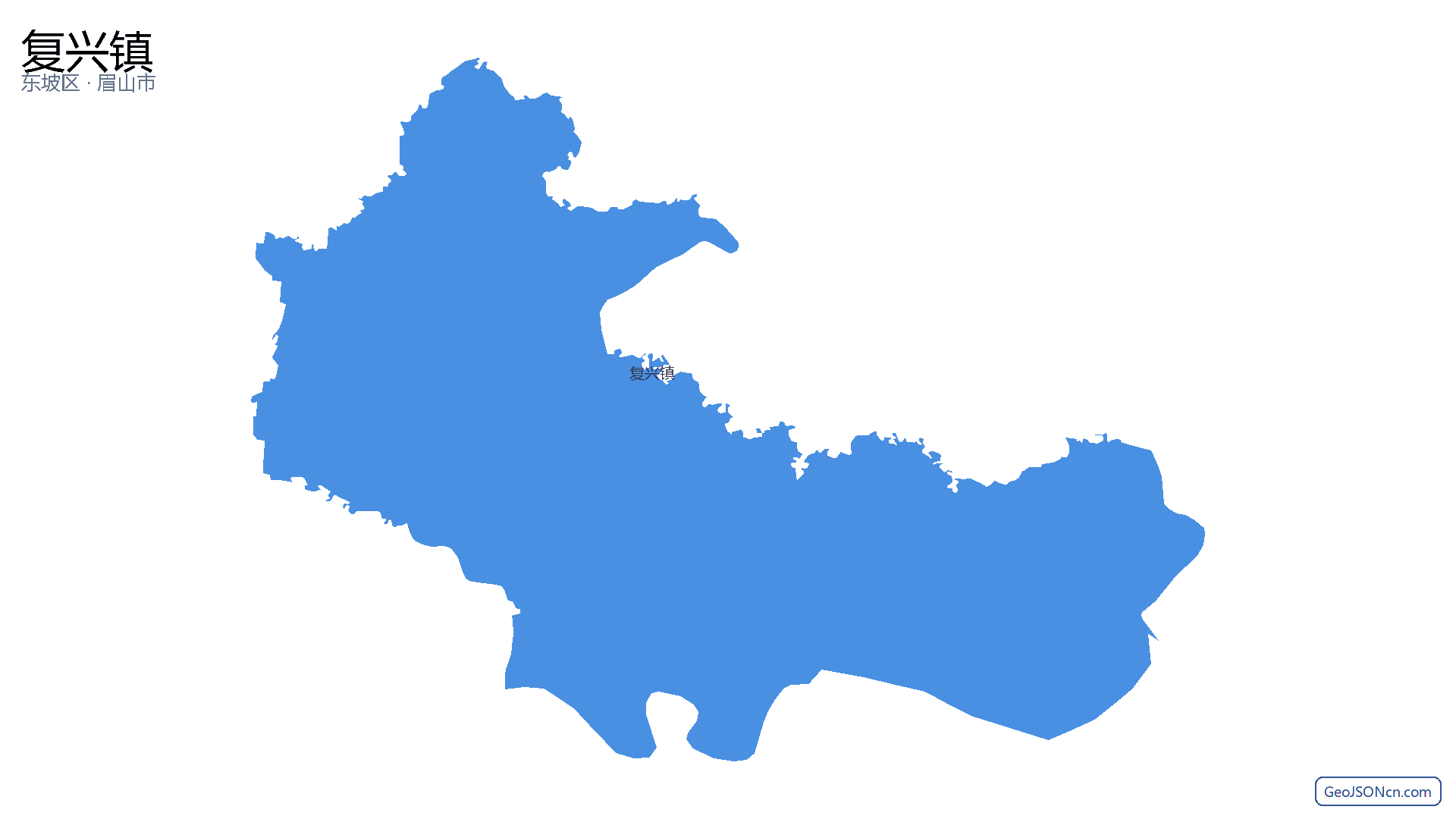 复兴镇行政区划边界地图（东坡区·眉山市）,提供GeoJSON、SHP矢量边界数据下载及高清地图大图(PNG/JPG) - GeoJSONcn.com