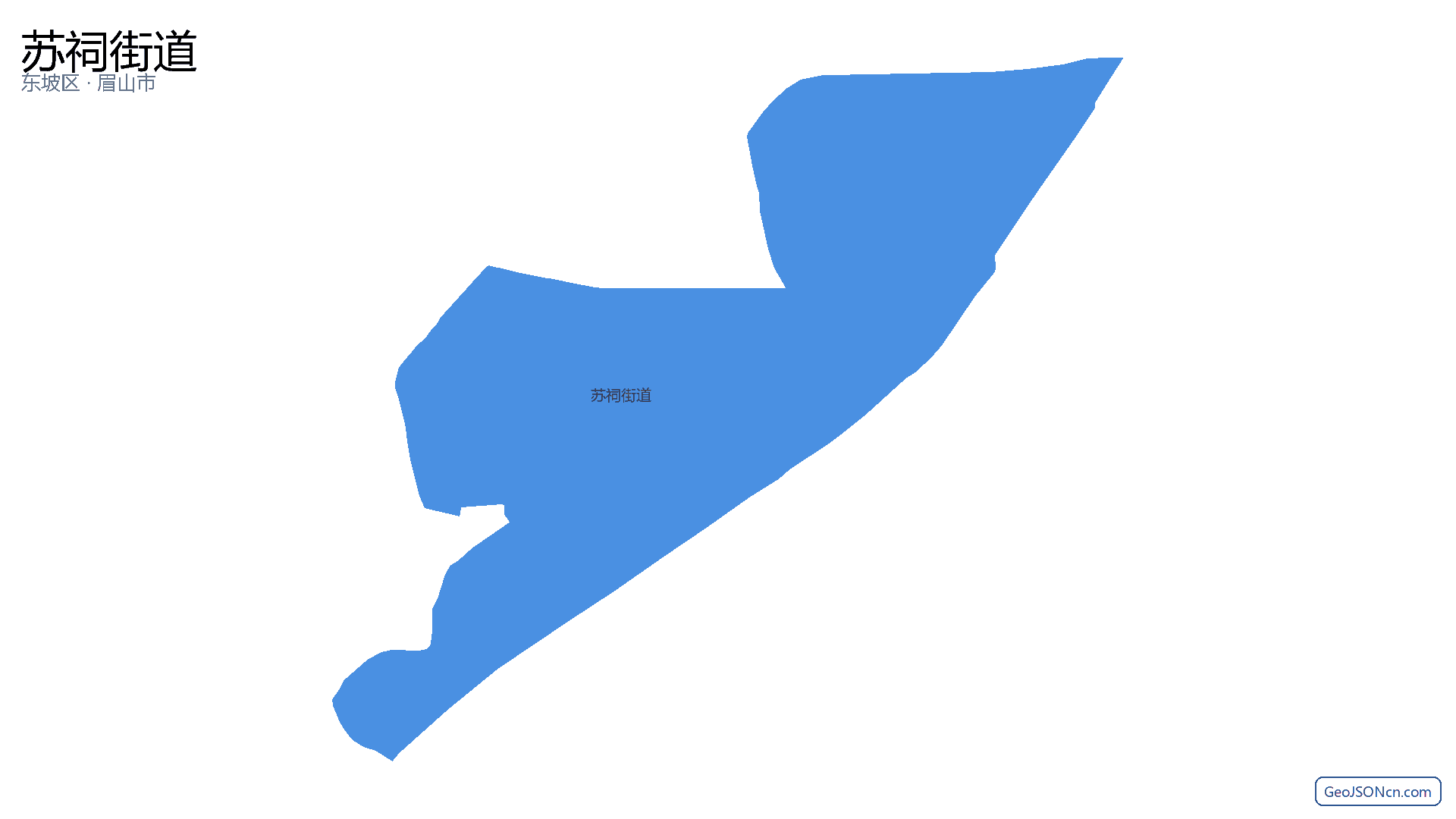 苏祠街道行政区划边界地图（东坡区·眉山市）,提供GeoJSON、SHP矢量边界数据下载及高清地图大图(PNG/JPG) - GeoJSONcn.com