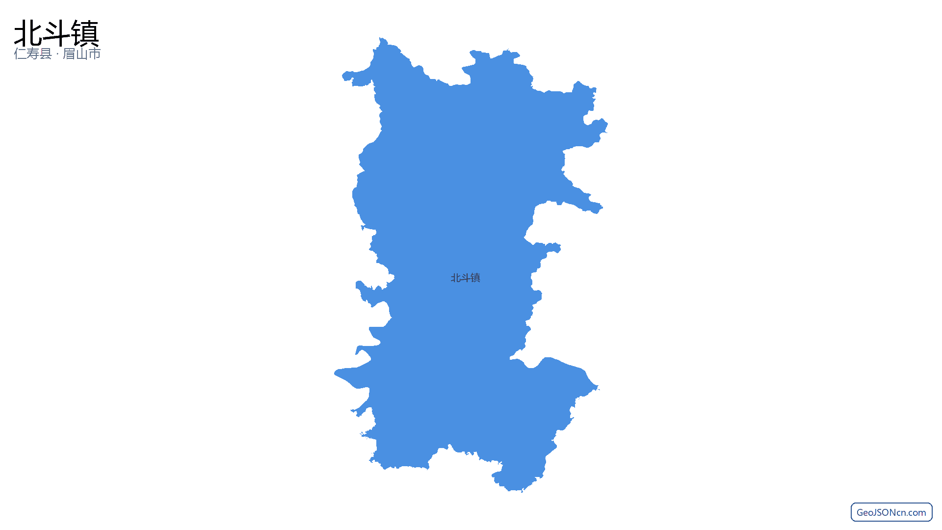 北斗镇行政区划边界地图(仁寿县·眉山市),提供GeoJSON、SHP矢量边界数据下载及高清地图大图(PNG/JPG) - GeoJSONcn.com