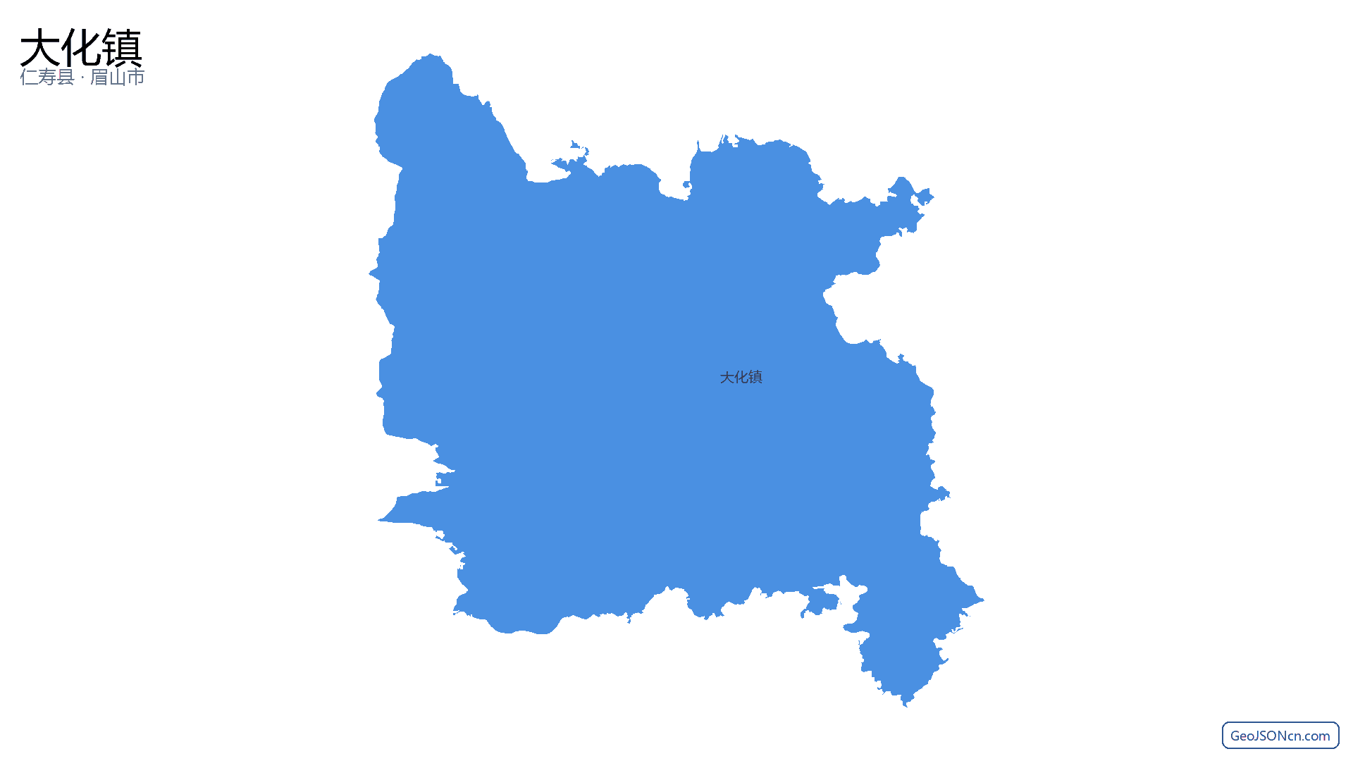 大化镇行政区划边界地图(仁寿县·眉山市),提供GeoJSON、SHP矢量边界数据下载及高清地图大图(PNG/JPG) - GeoJSONcn.com