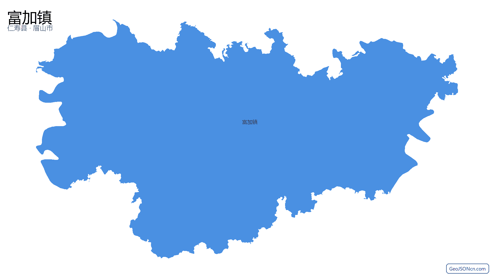 富加镇行政区划边界地图(仁寿县·眉山市),提供GeoJSON、SHP矢量边界数据下载及高清地图大图(PNG/JPG) - GeoJSONcn.com