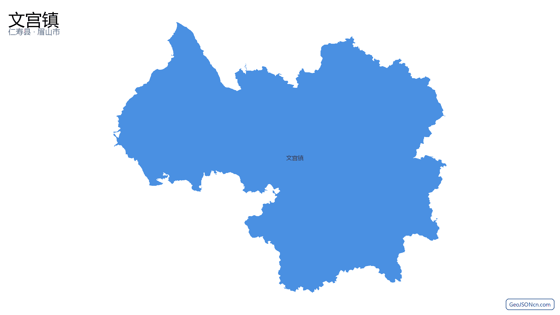 文宫镇行政区划边界地图(仁寿县·眉山市),提供GeoJSON、SHP矢量边界数据下载及高清地图大图(PNG/JPG) - GeoJSONcn.com