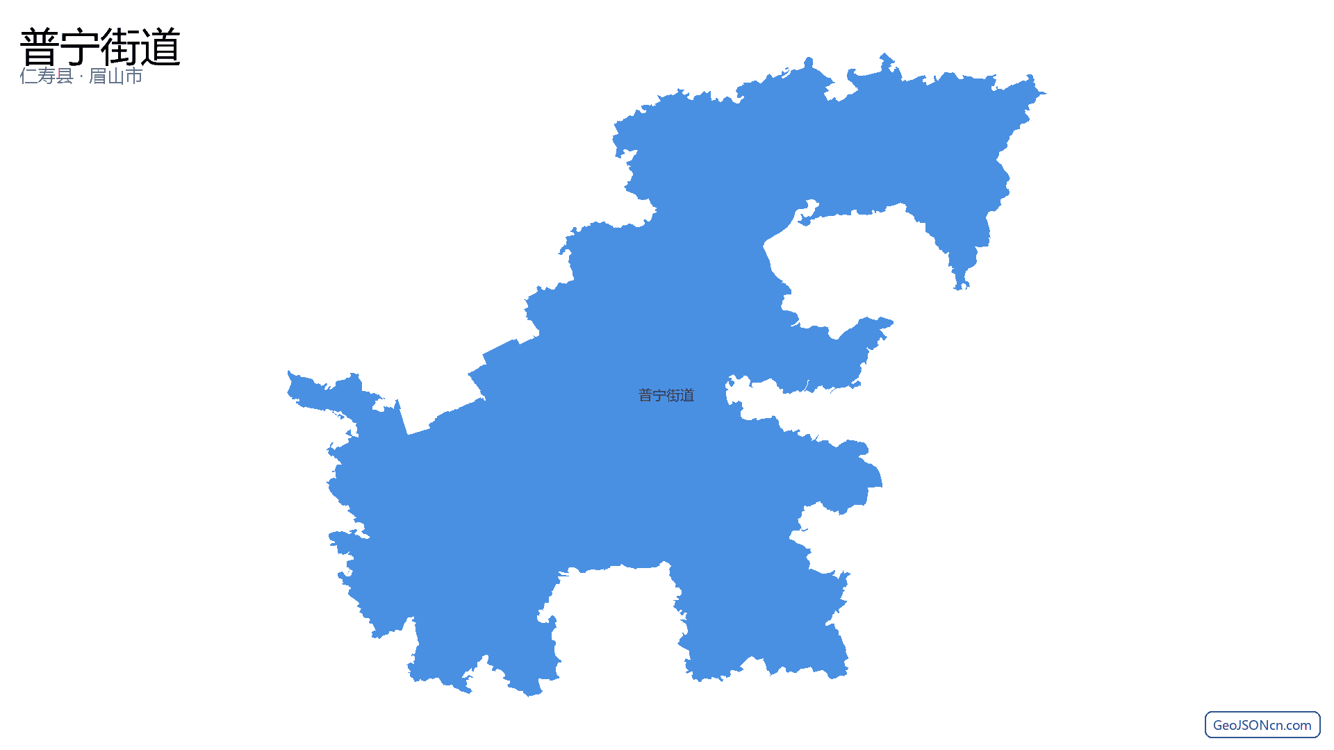 普宁街道行政区划边界地图(仁寿县·眉山市),提供GeoJSON、SHP矢量边界数据下载及高清地图大图(PNG/JPG) - GeoJSONcn.com