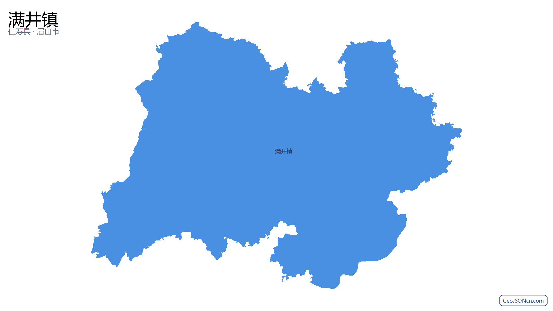 满井镇行政区划边界地图(仁寿县·眉山市),提供GeoJSON、SHP矢量边界数据下载及高清地图大图(PNG/JPG) - GeoJSONcn.com