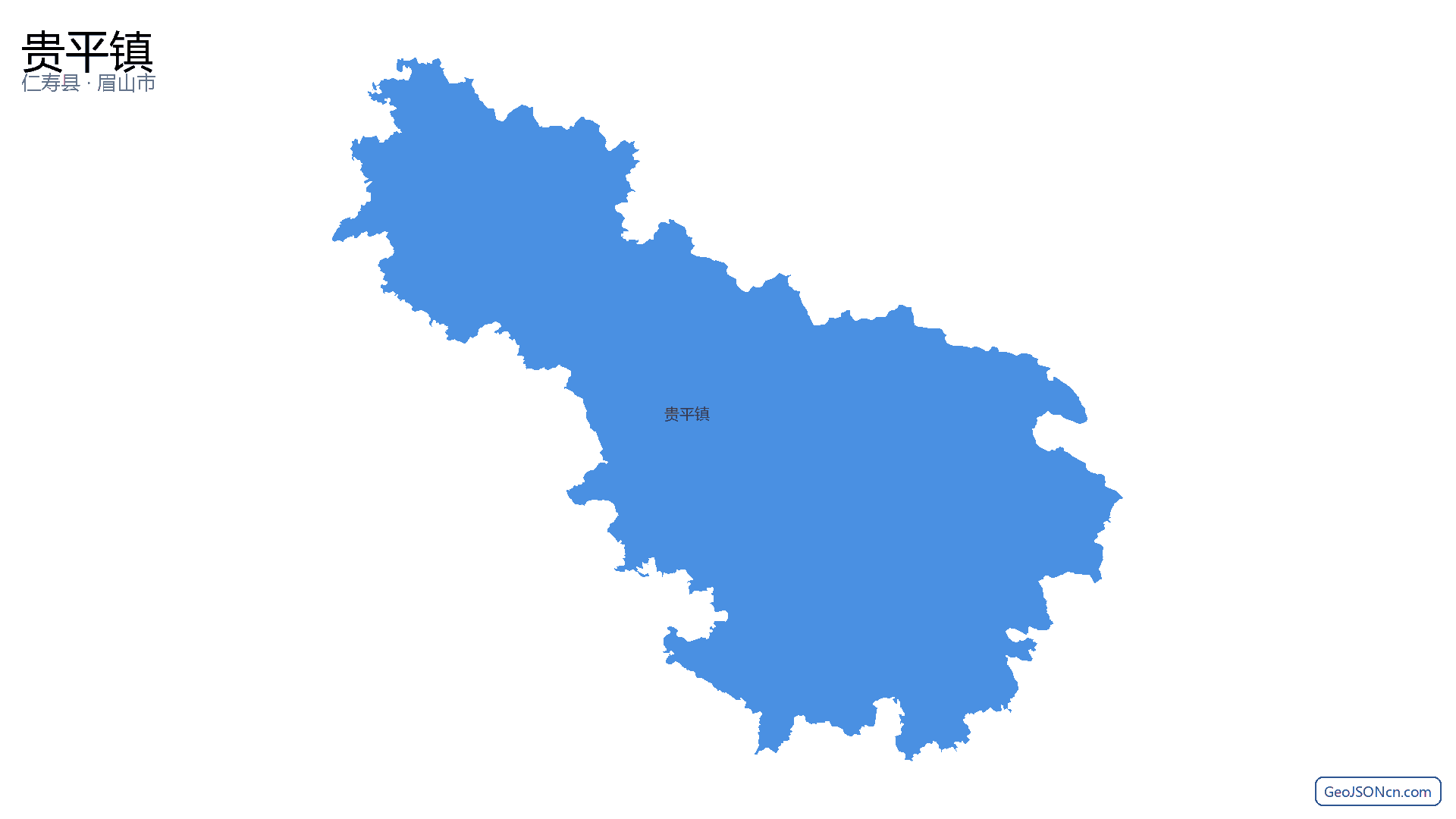 贵平镇行政区划边界地图(仁寿县·眉山市),提供GeoJSON、SHP矢量边界数据下载及高清地图大图(PNG/JPG) - GeoJSONcn.com