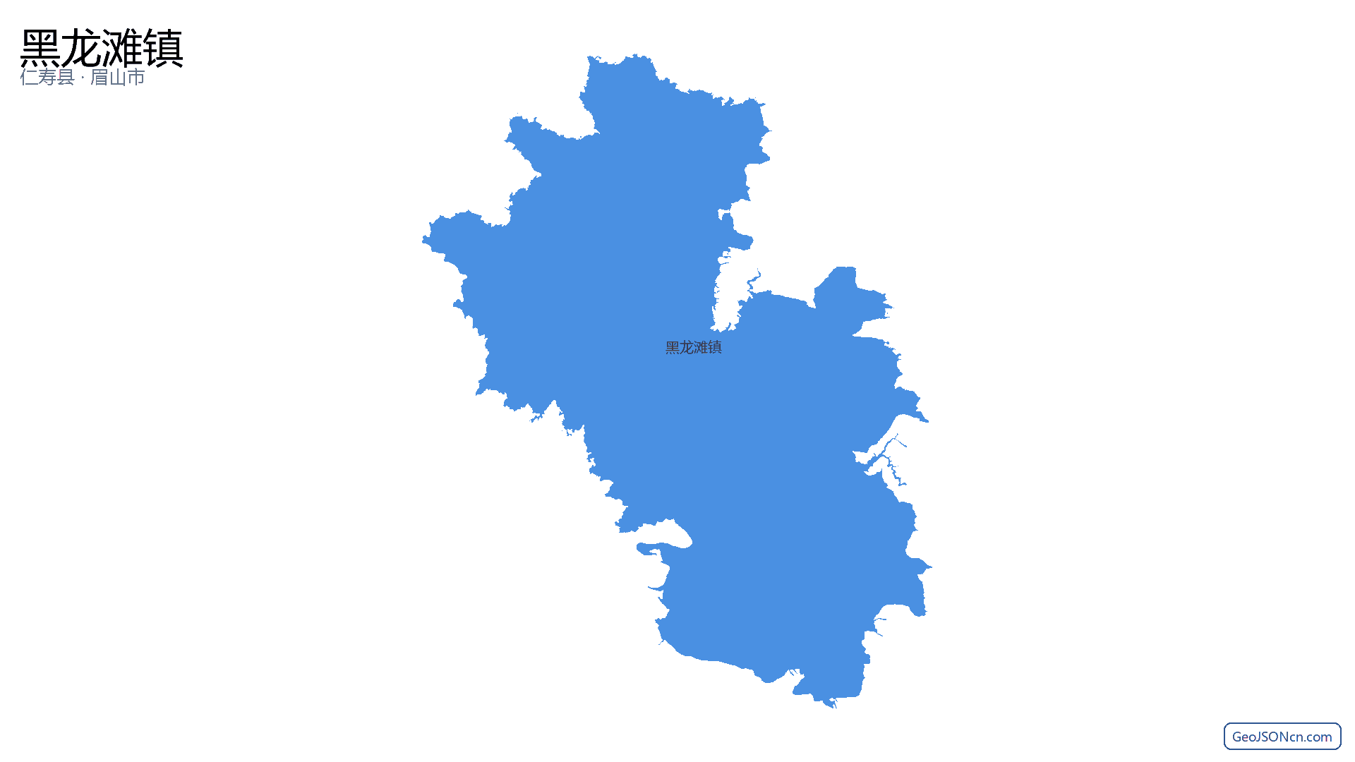 黑龙滩镇行政区划边界地图(仁寿县·眉山市),提供GeoJSON、SHP矢量边界数据下载及高清地图大图(PNG/JPG) - GeoJSONcn.com